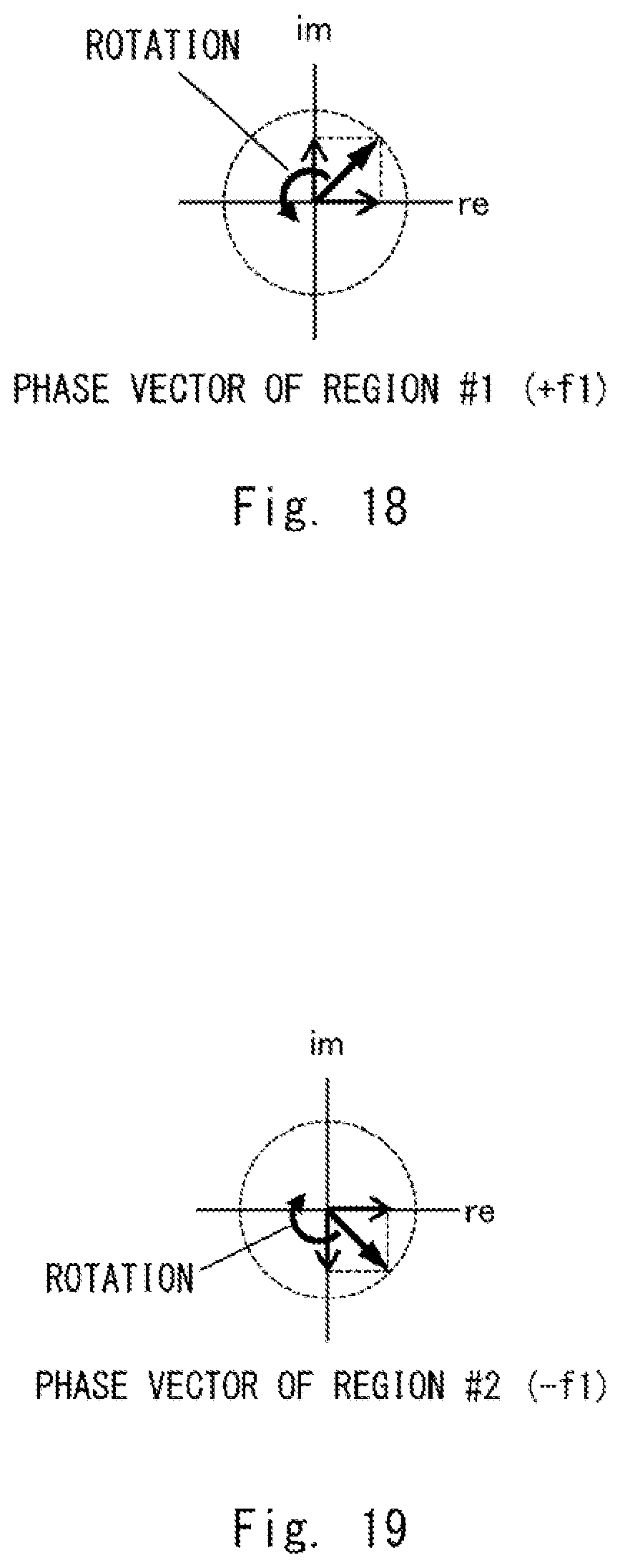 Patent US12591059 Figure 17 – Optical ranging device and optical ranging method