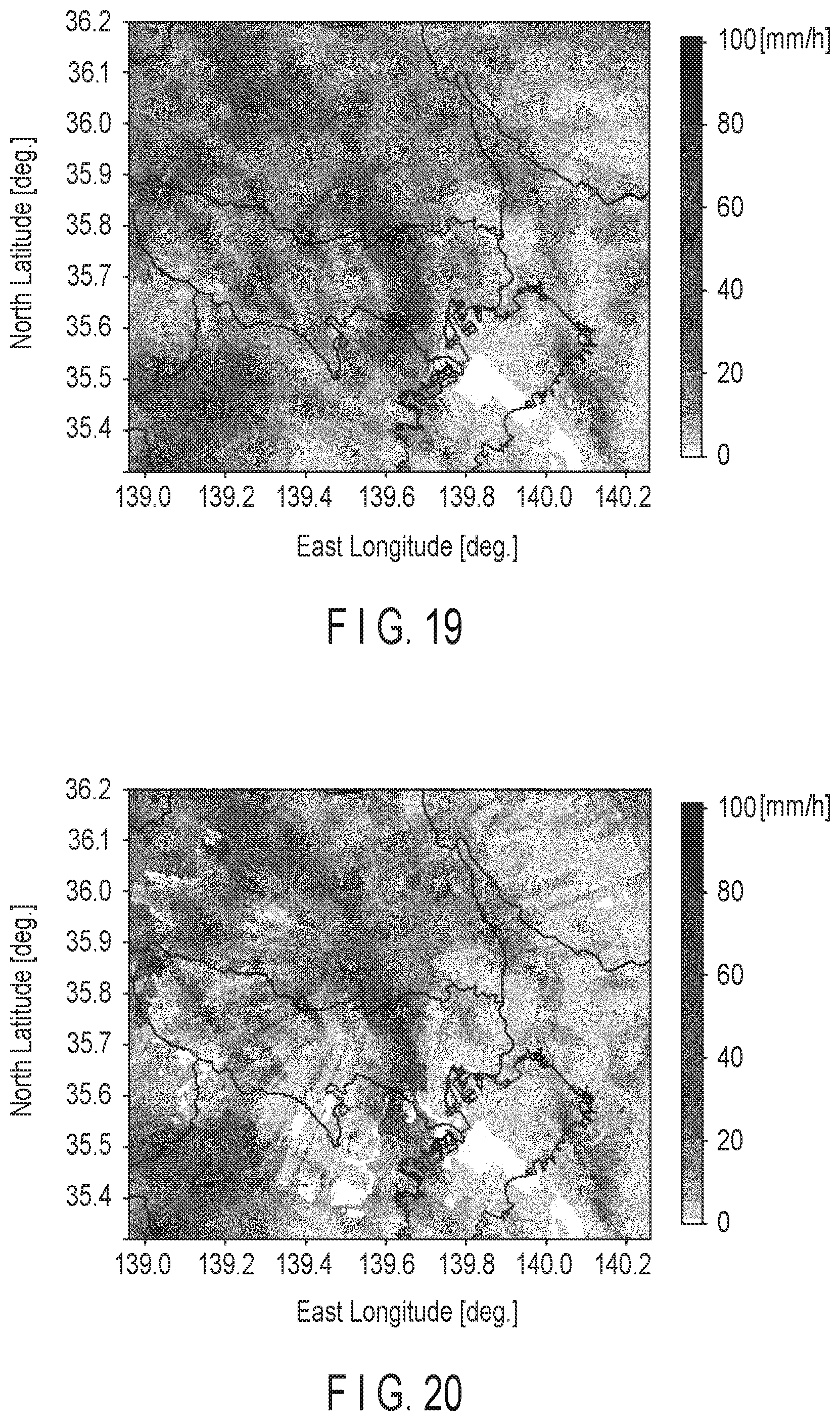Patent US12591078 Figure 16 – Information processing apparatus, radar apparatus, method, and storage medium