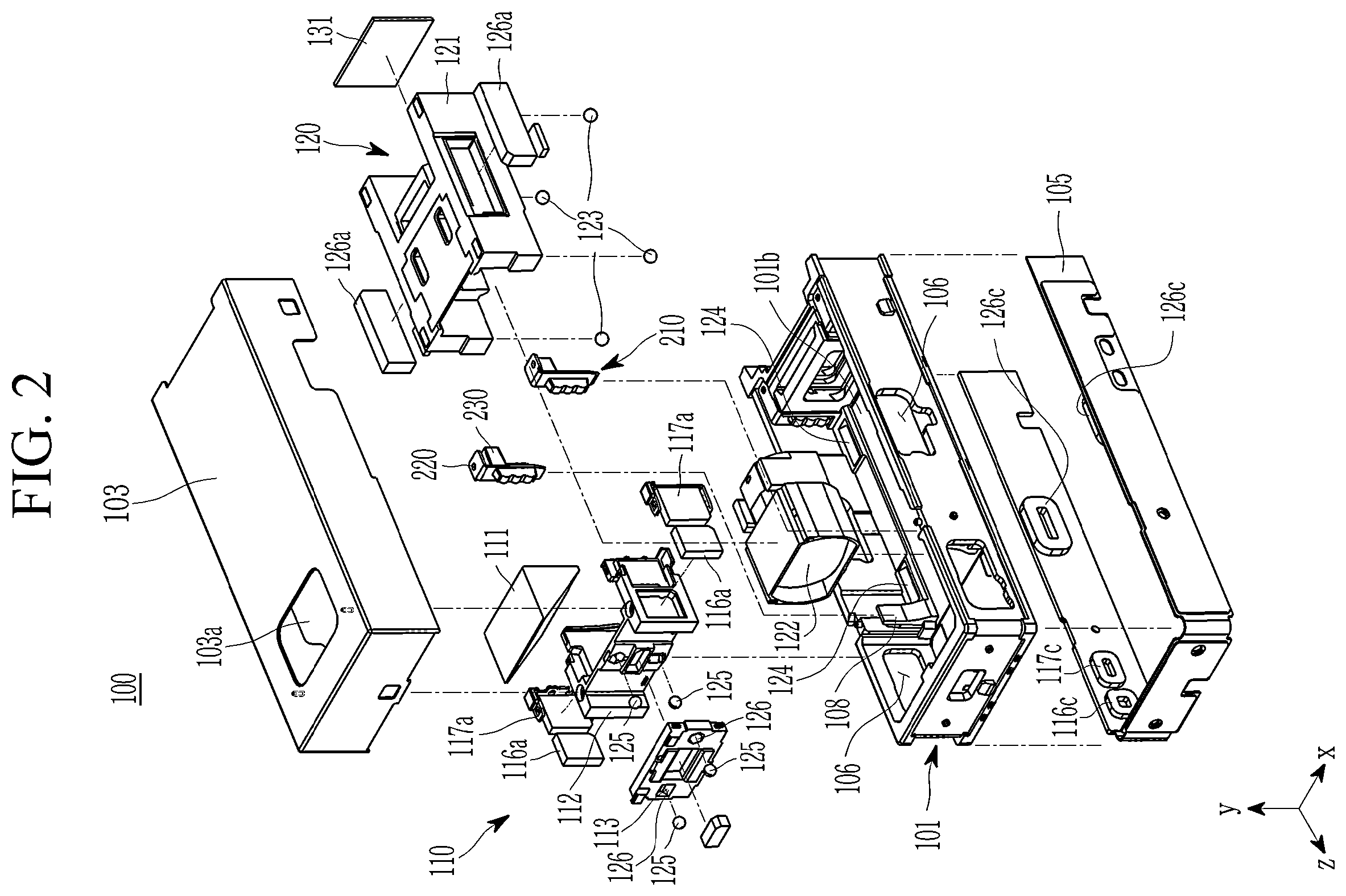 Patent US12591119 Figure 2 – Camera module