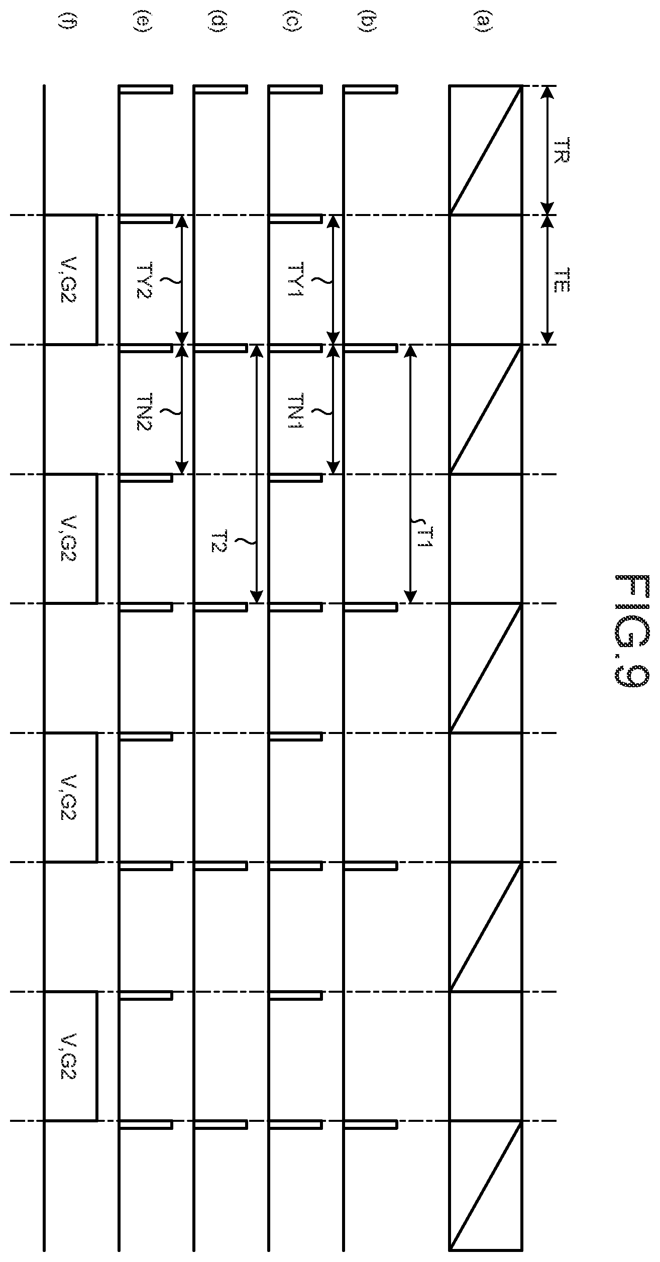 Patent US12591131 Figure 6 – Light source device, control method, and computer-readable recording medium
