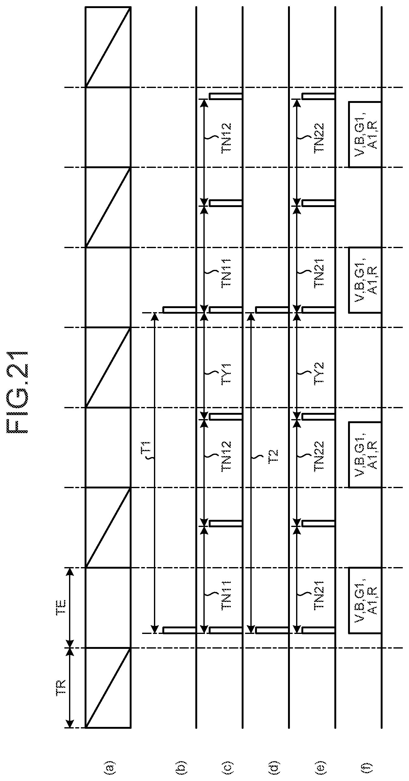 Patent US12591131 Figure 17 – Light source device, control method, and computer-readable recording medium