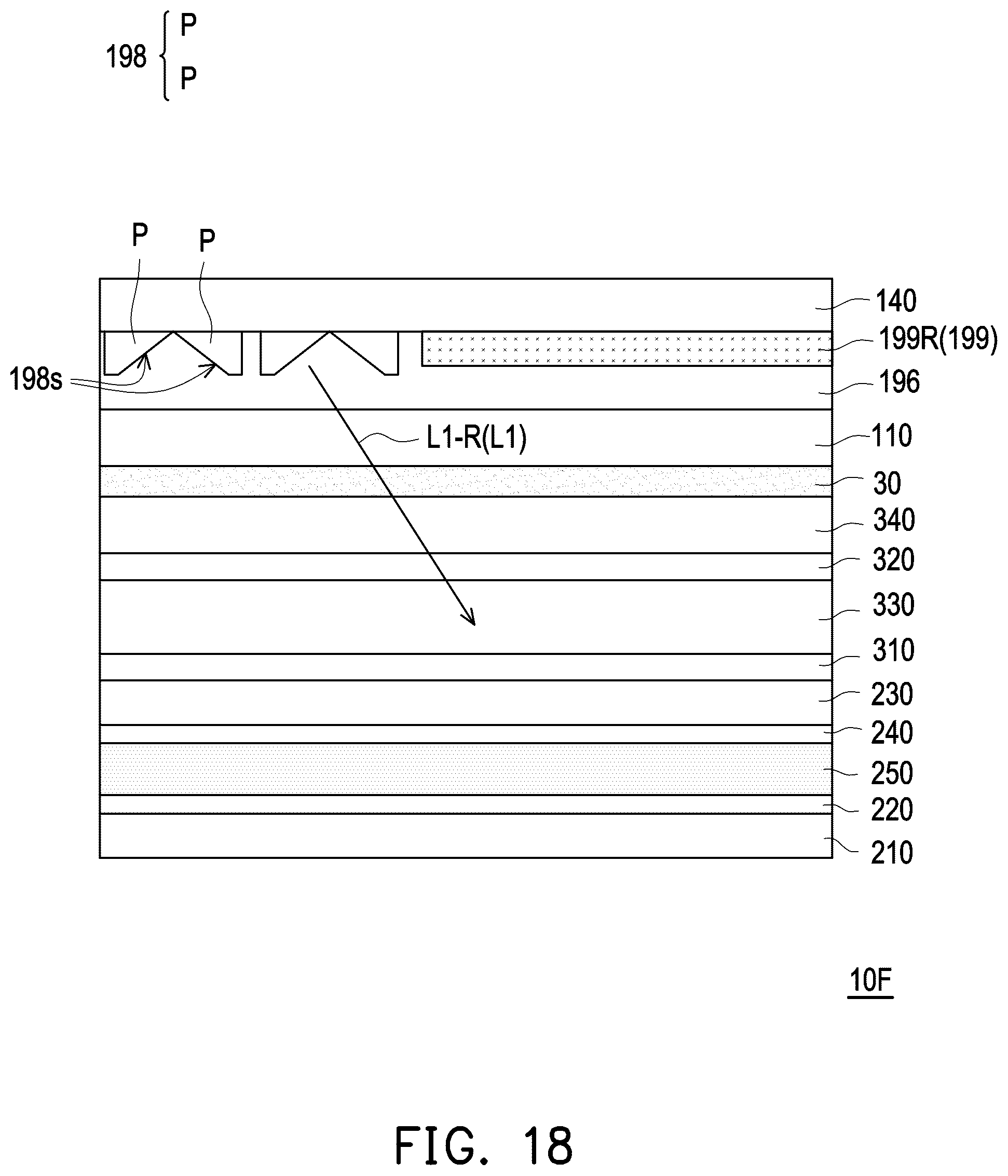 Patent US12591159 Figure 12 – Transparent display apparatus
