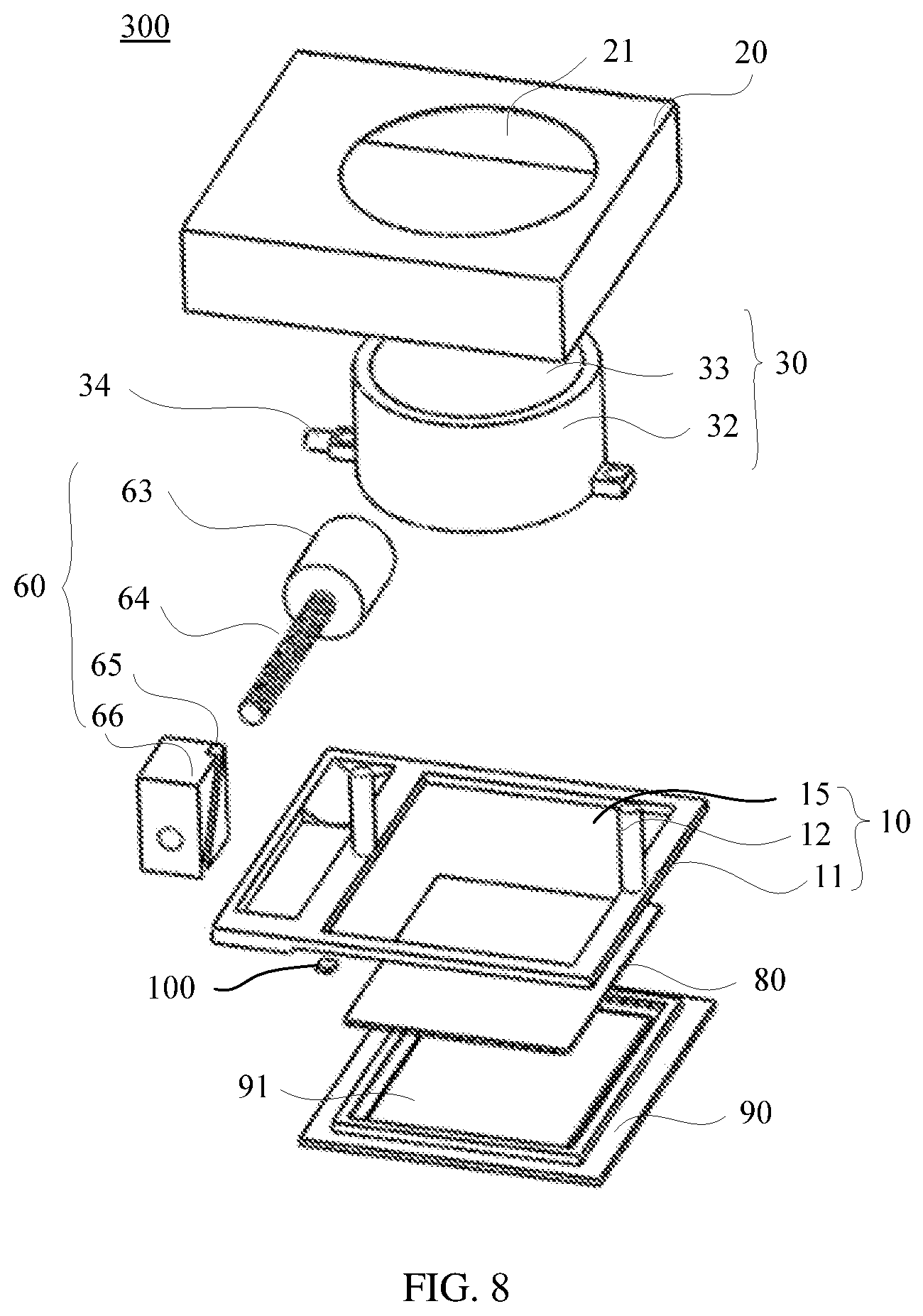 Patent US12591165 Figure 7 – Camera module and mobile terminal