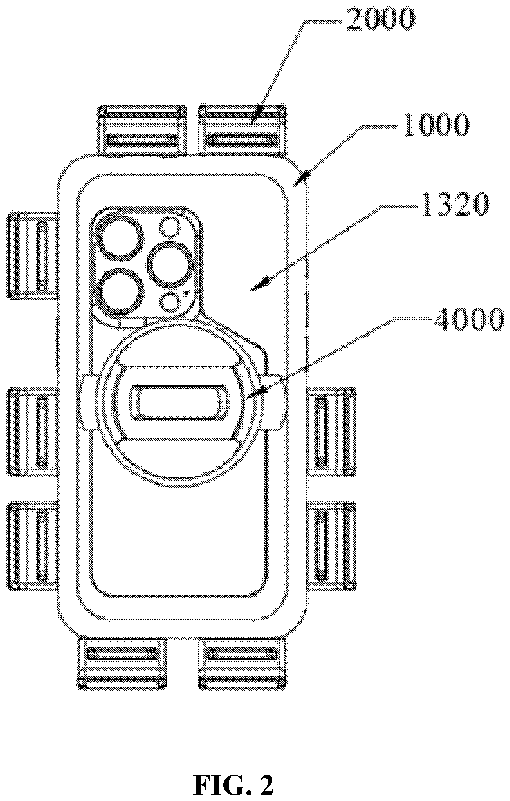 Patent US12591168 Figure 2 – Disassembly and assembly component and electronic device kit