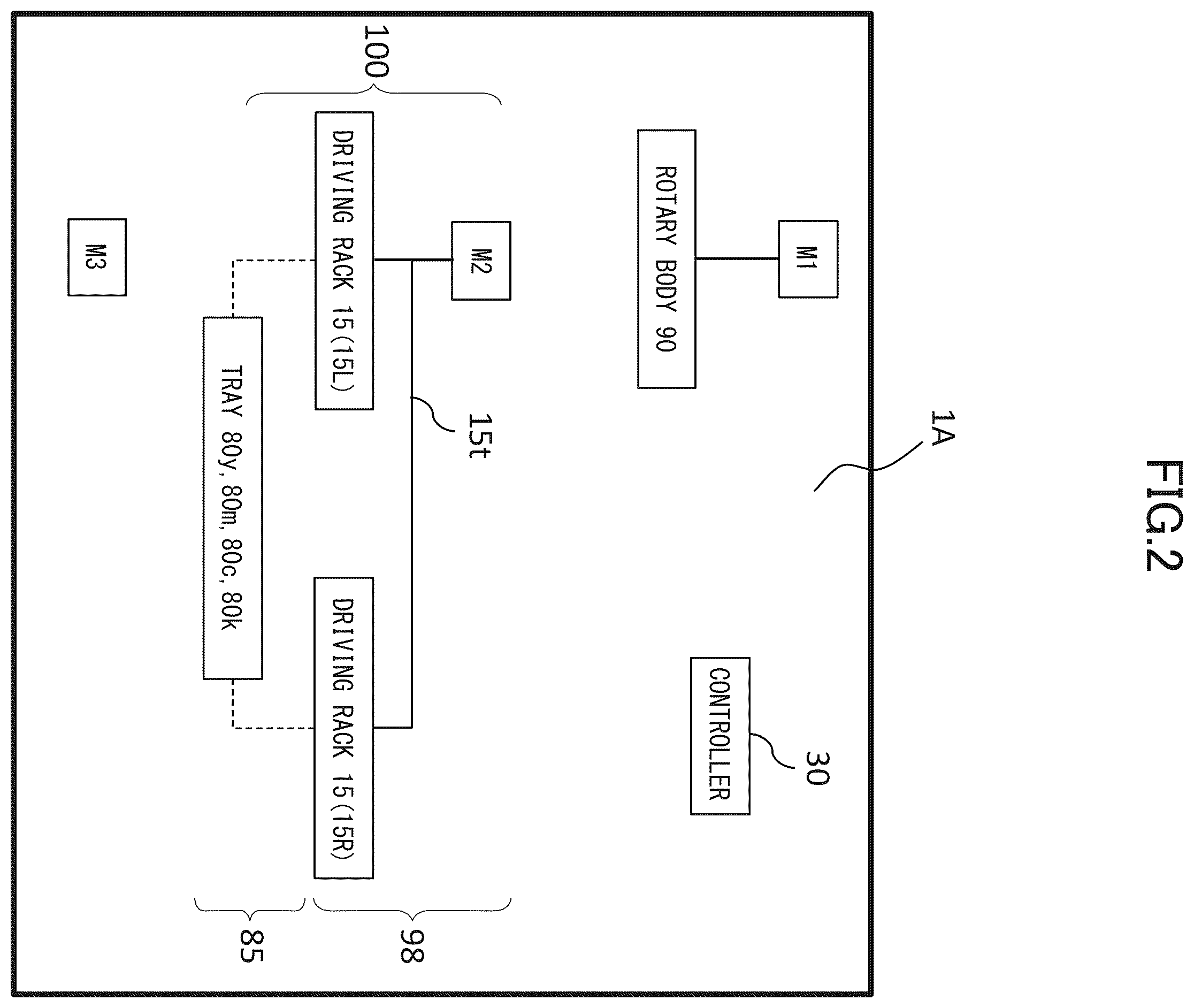 Patent US12591187 Figure 2 – Image forming apparatus