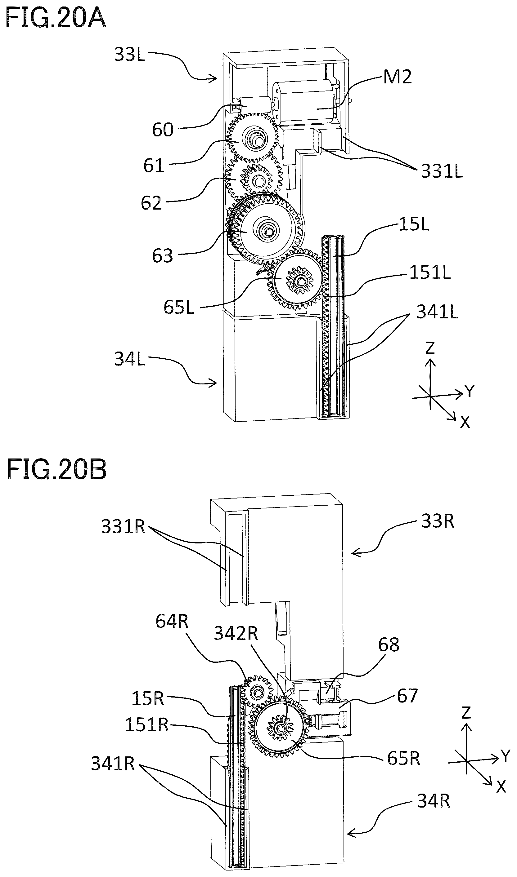 Patent US12591187 Figure 20 – Image forming apparatus