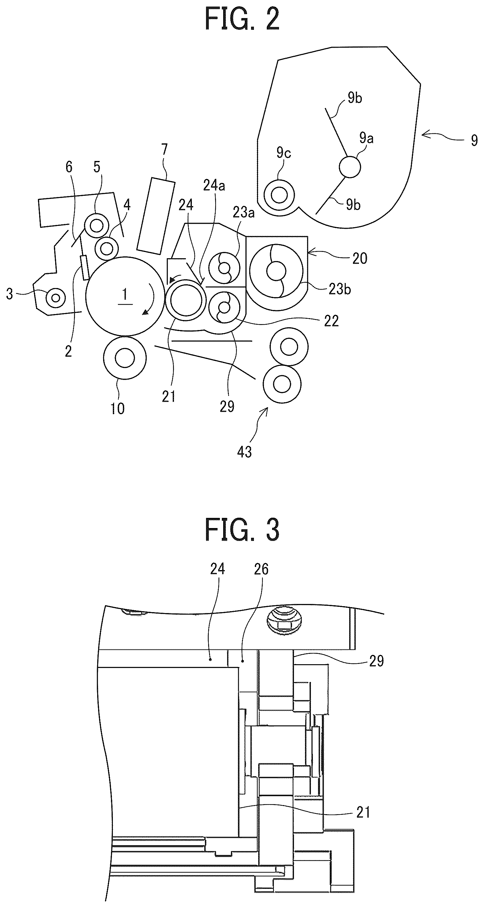 Patent US12591188 Figure 2 – Developing device including seal and image forming apparatus
