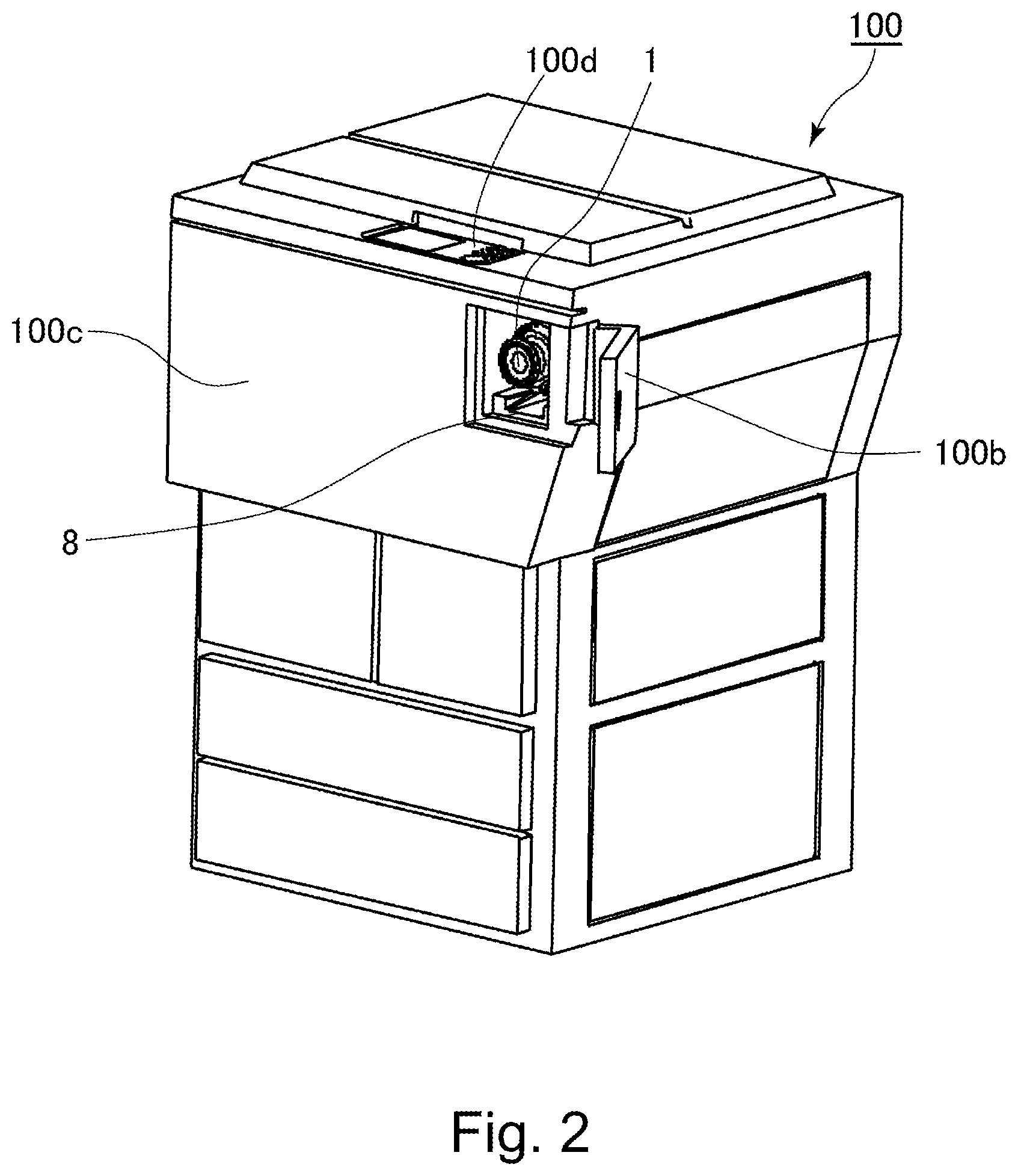 Patent US12591189 Figure 2 – Developer supply container and developer supplying system