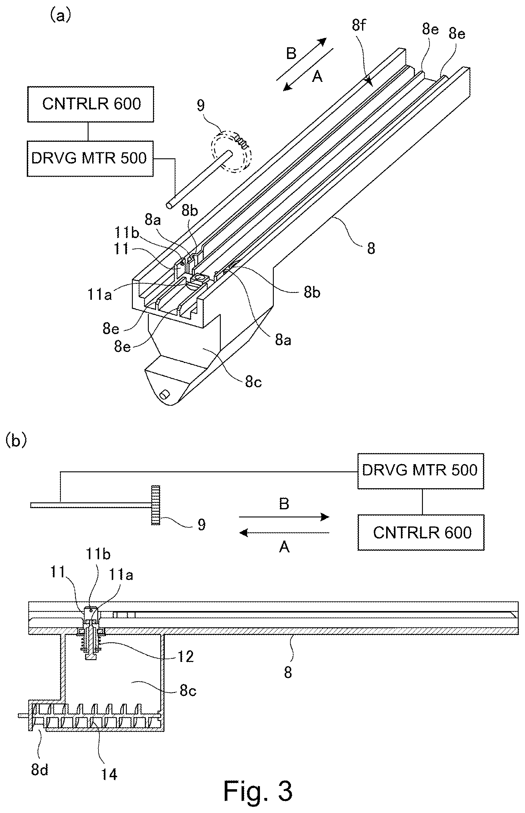 Patent US12591189 Figure 3 – Developer supply container and developer supplying system