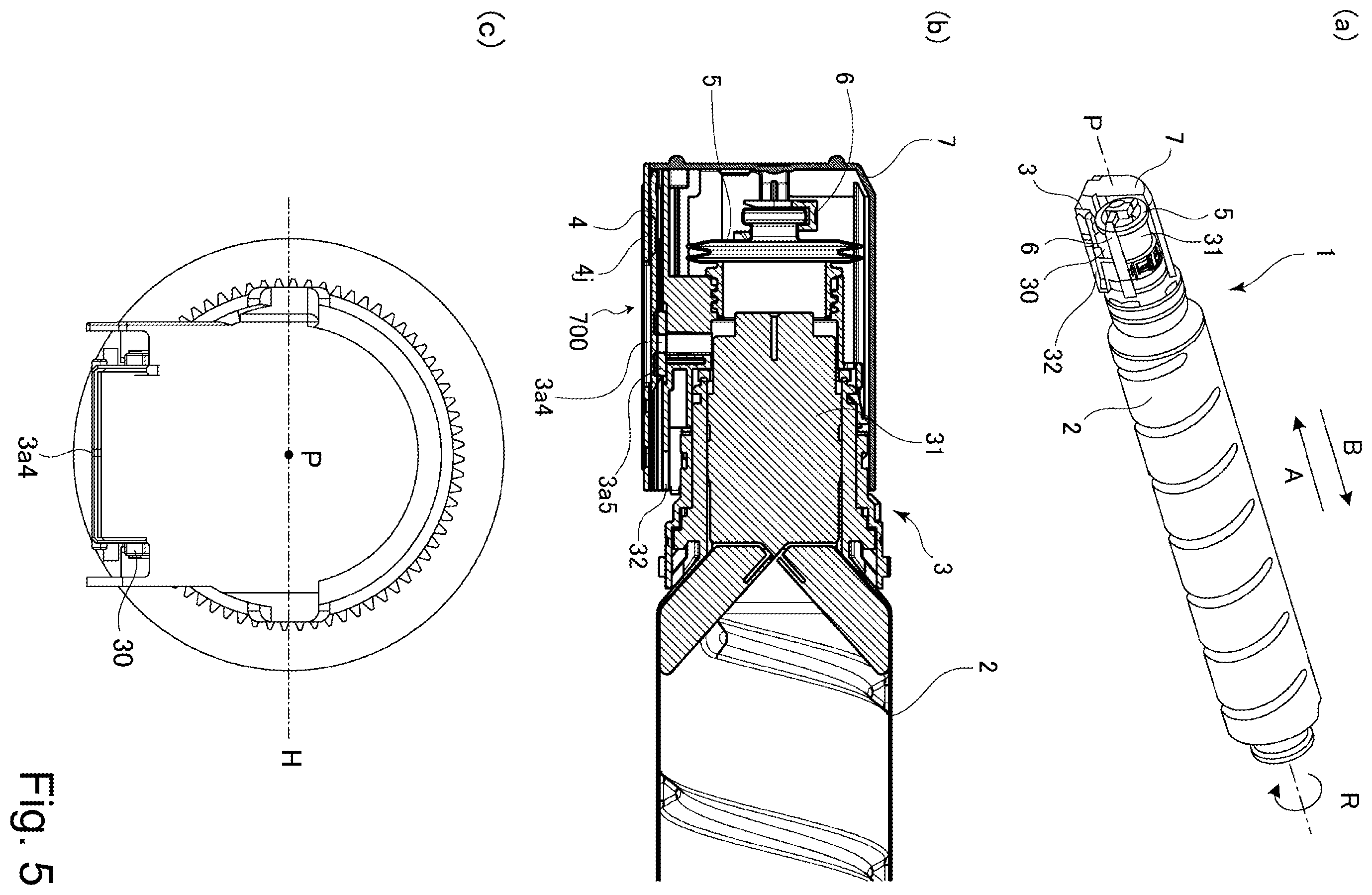 Patent US12591189 Figure 5 – Developer supply container and developer supplying system