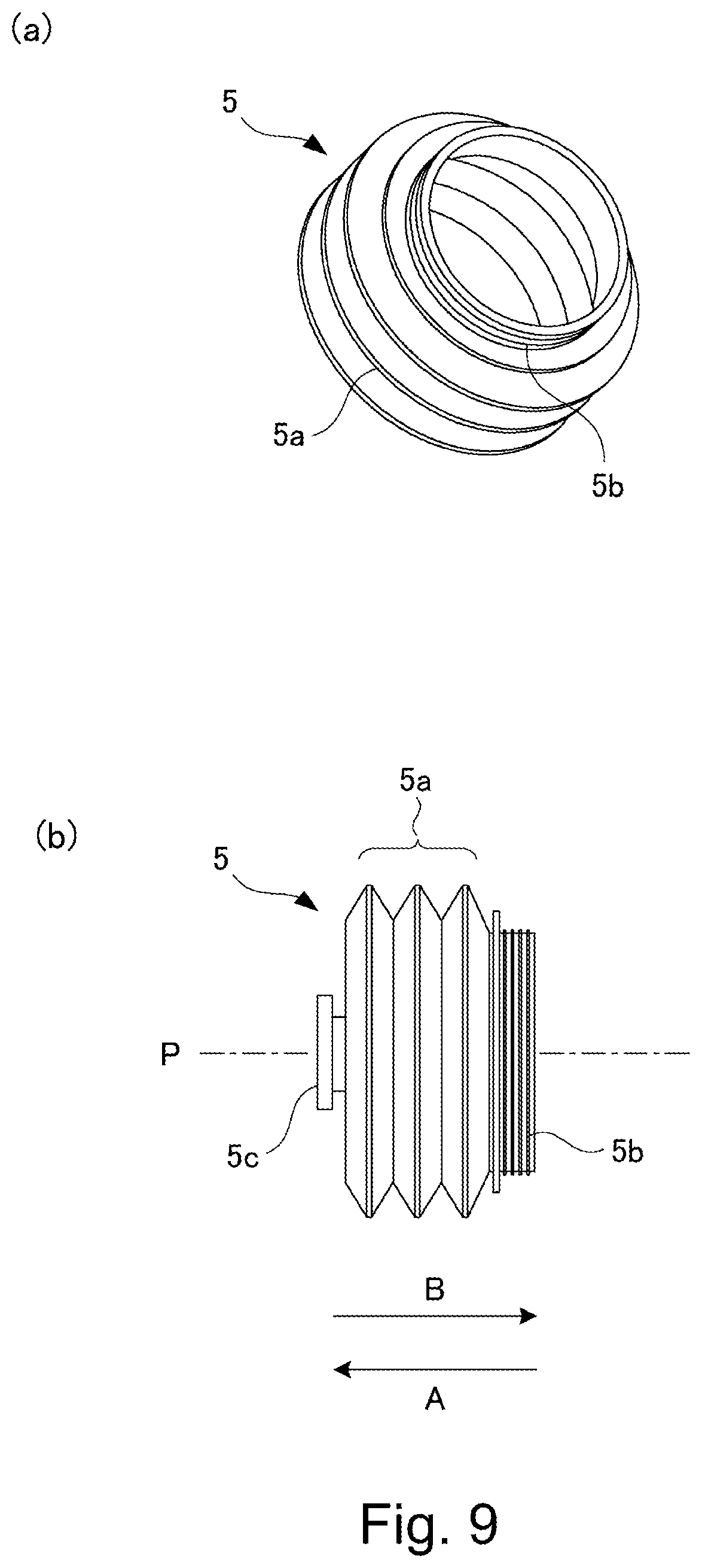 Patent US12591189 Figure 9 – Developer supply container and developer supplying system