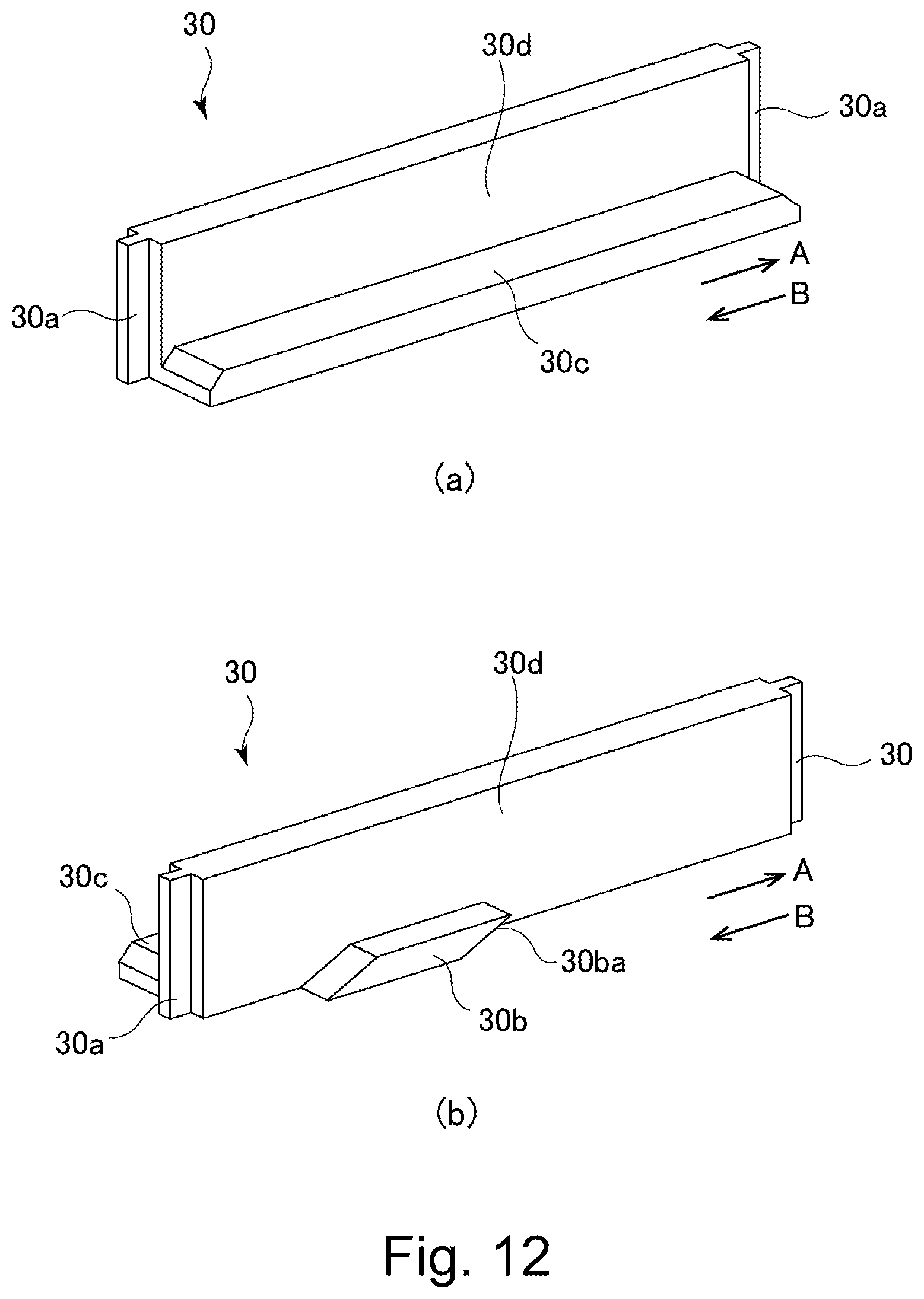 Patent US12591189 Figure 12 – Developer supply container and developer supplying system