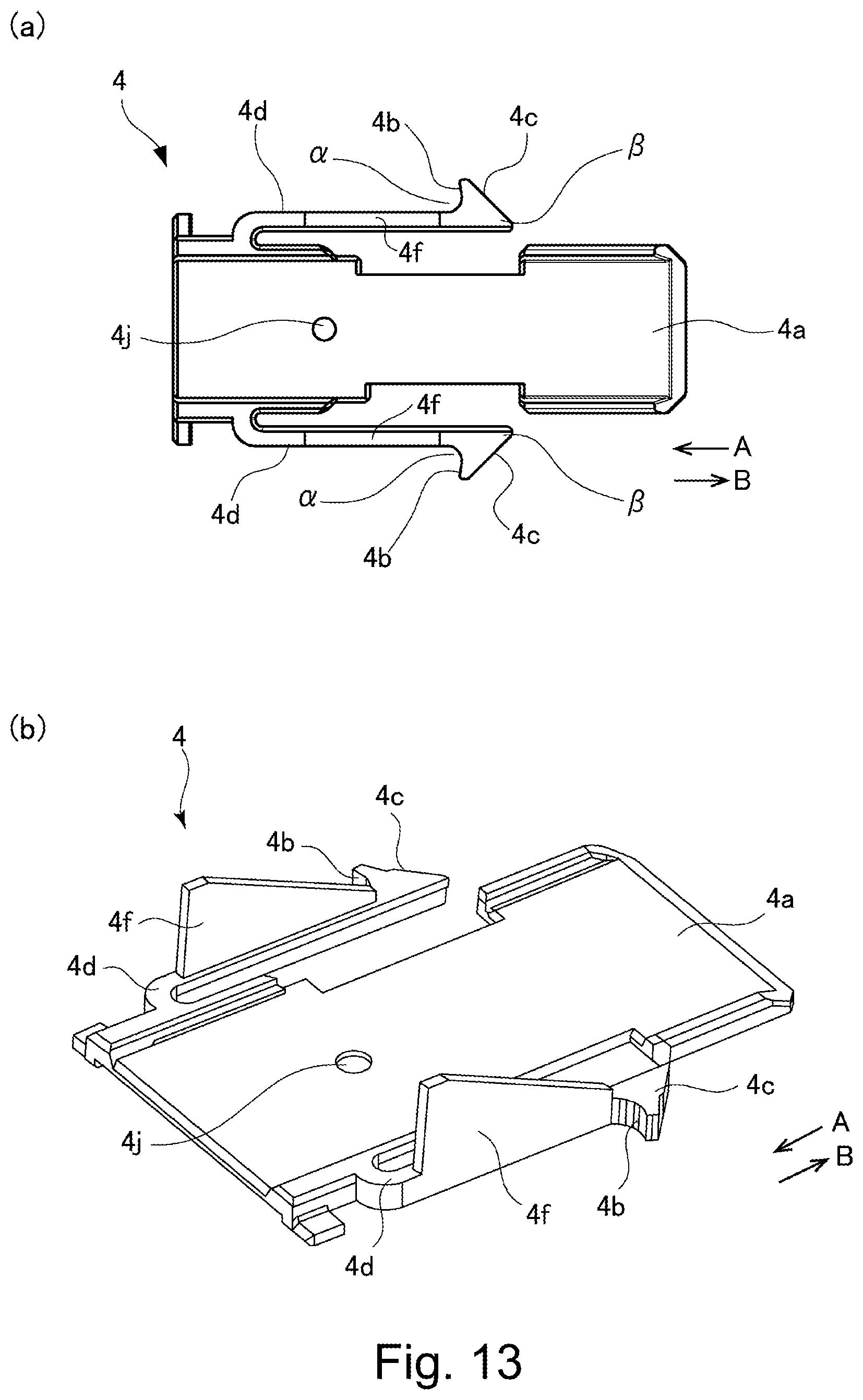 Patent US12591189 Figure 13 – Developer supply container and developer supplying system