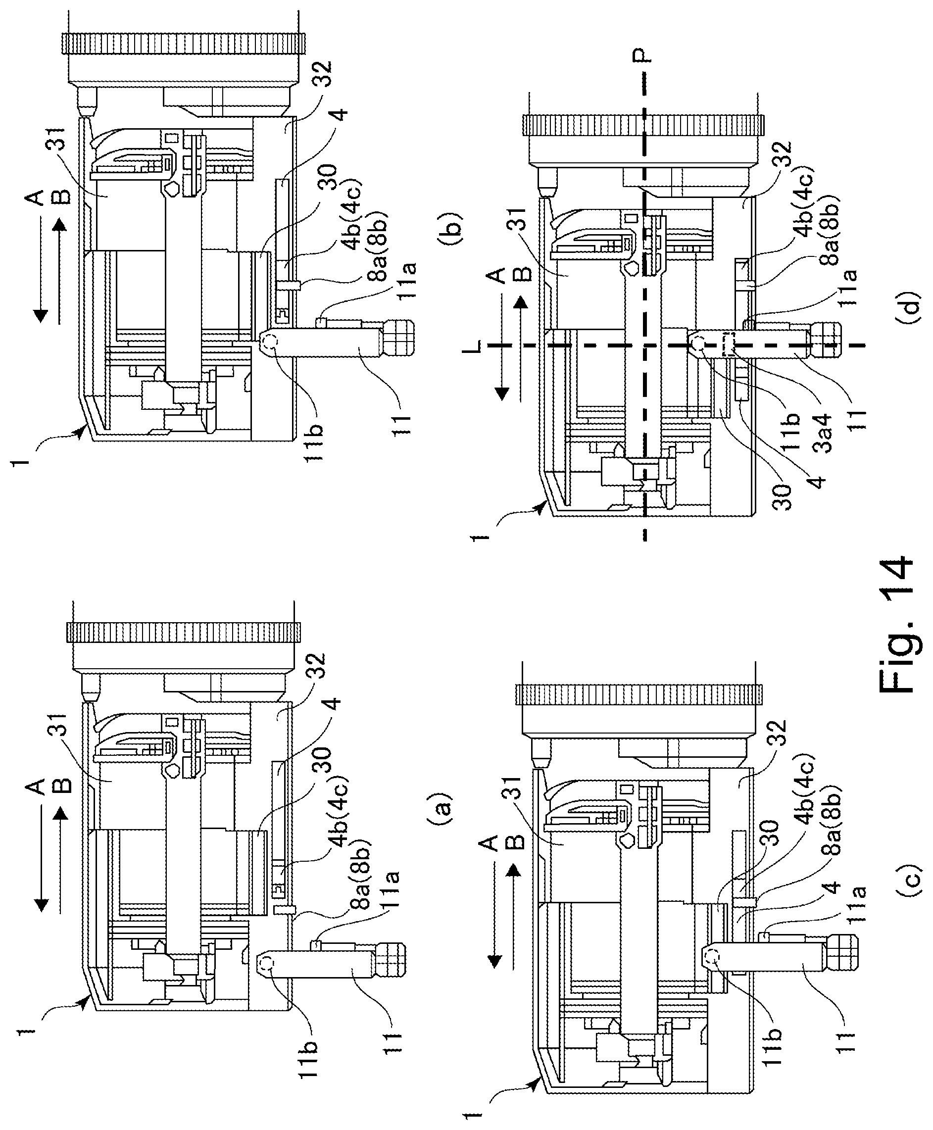 Patent US12591189 Figure 14 – Developer supply container and developer supplying system