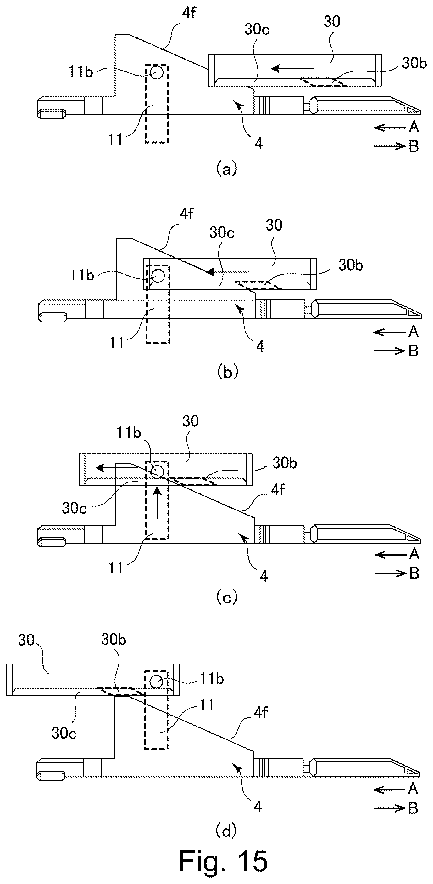 Patent US12591189 Figure 15 – Developer supply container and developer supplying system