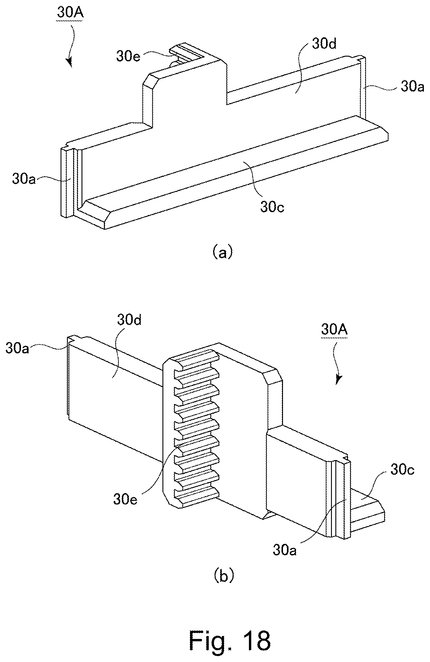 Patent US12591189 Figure 17 – Developer supply container and developer supplying system
