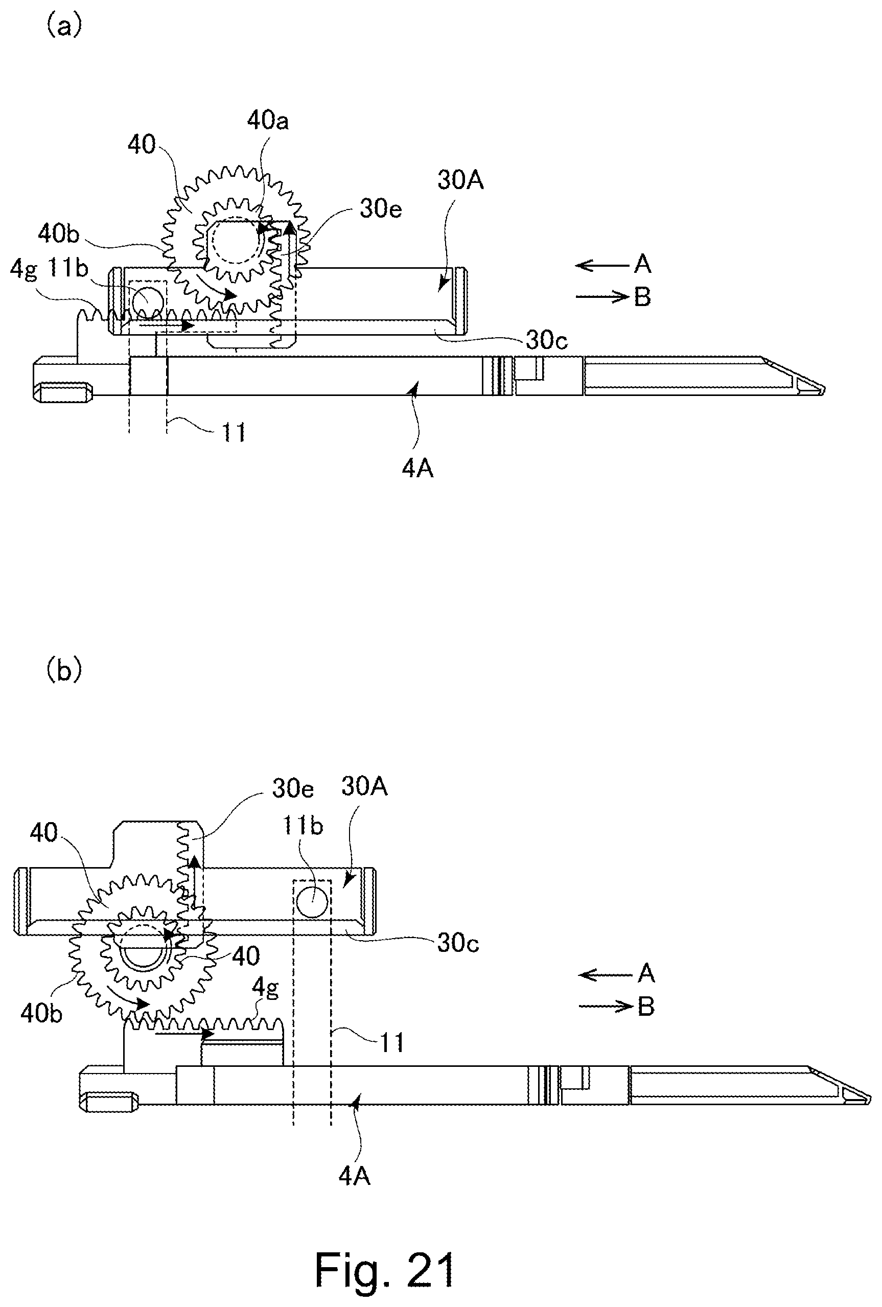 Patent US12591189 Figure 19 – Developer supply container and developer supplying system