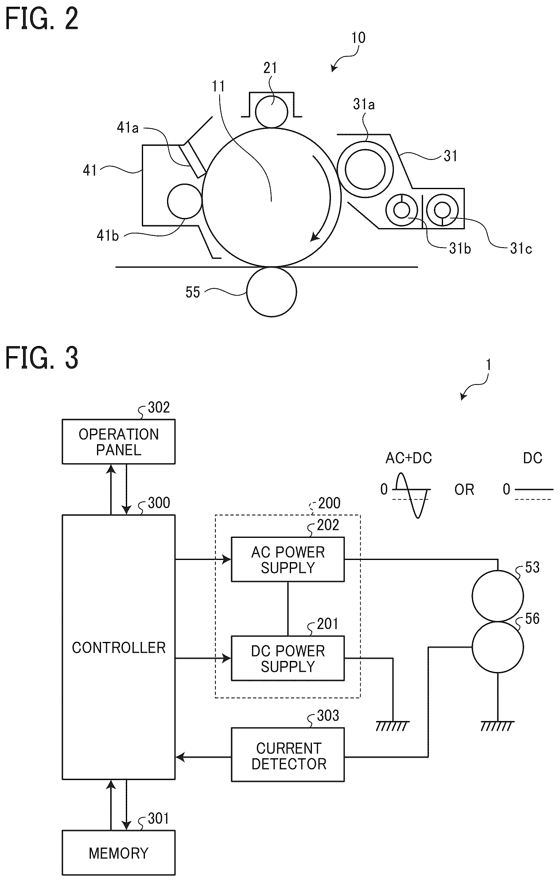 Patent US12591190 Figure 2 – Image forming apparatus configured to apply a transfer bias to a transfer nip based on a plurality of transfer conditions, image forming method, and recording medium