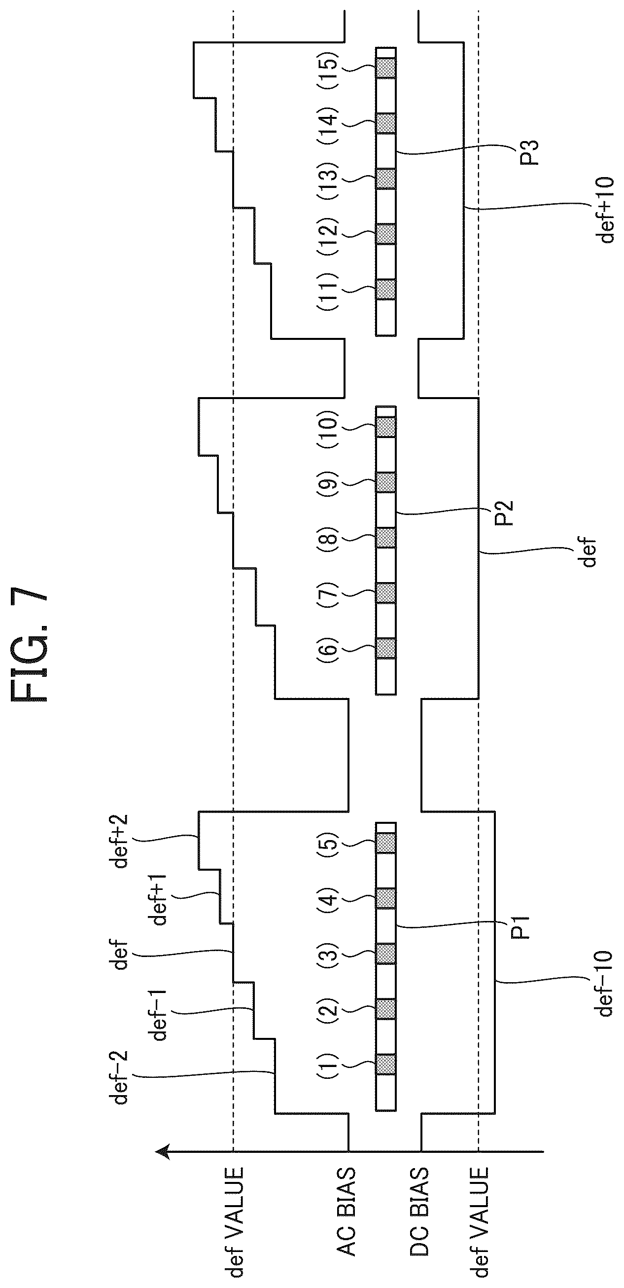 Patent US12591190 Figure 6 – Image forming apparatus configured to apply a transfer bias to a transfer nip based on a plurality of transfer conditions, image forming method, and recording medium