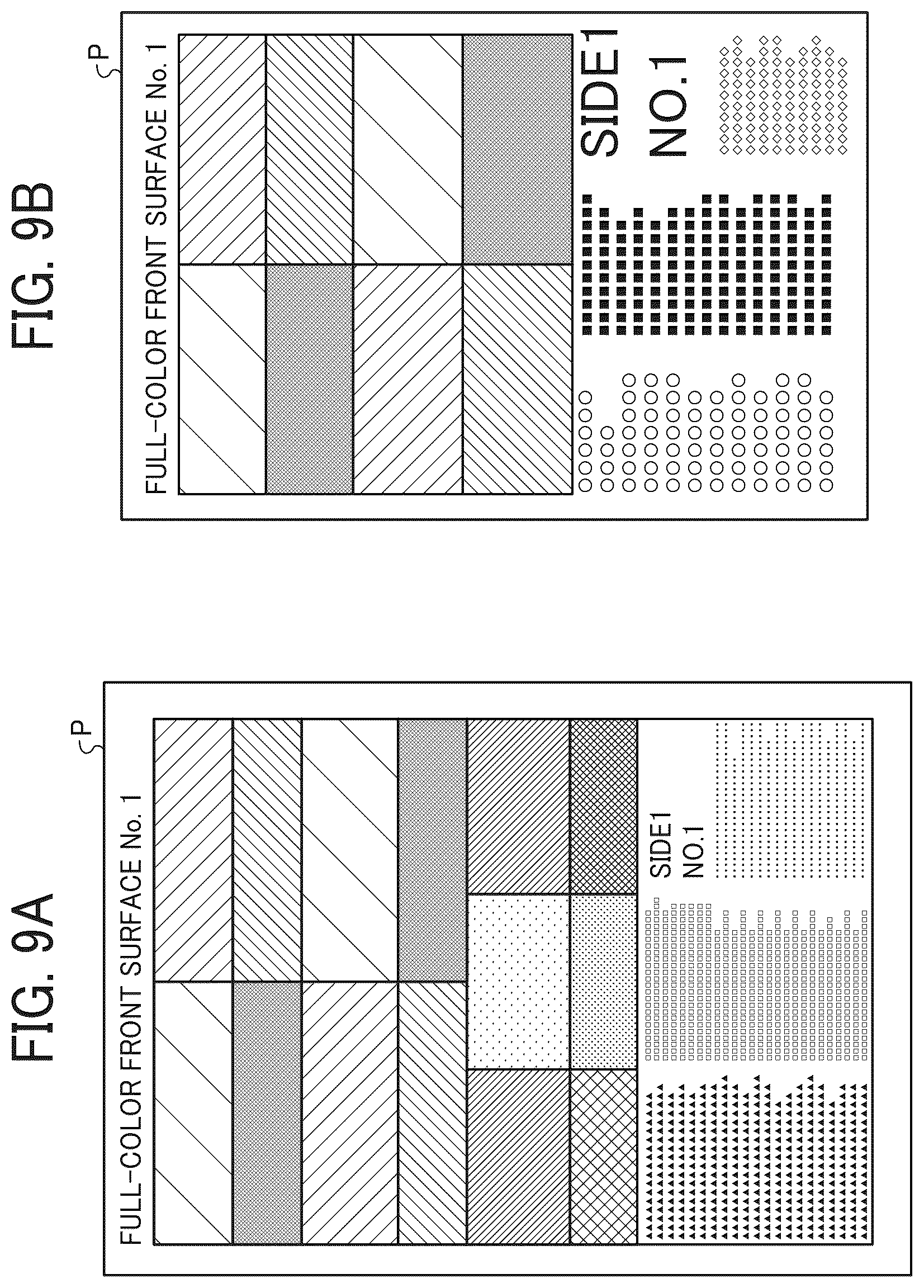 Patent US12591190 Figure 8 – Image forming apparatus configured to apply a transfer bias to a transfer nip based on a plurality of transfer conditions, image forming method, and recording medium