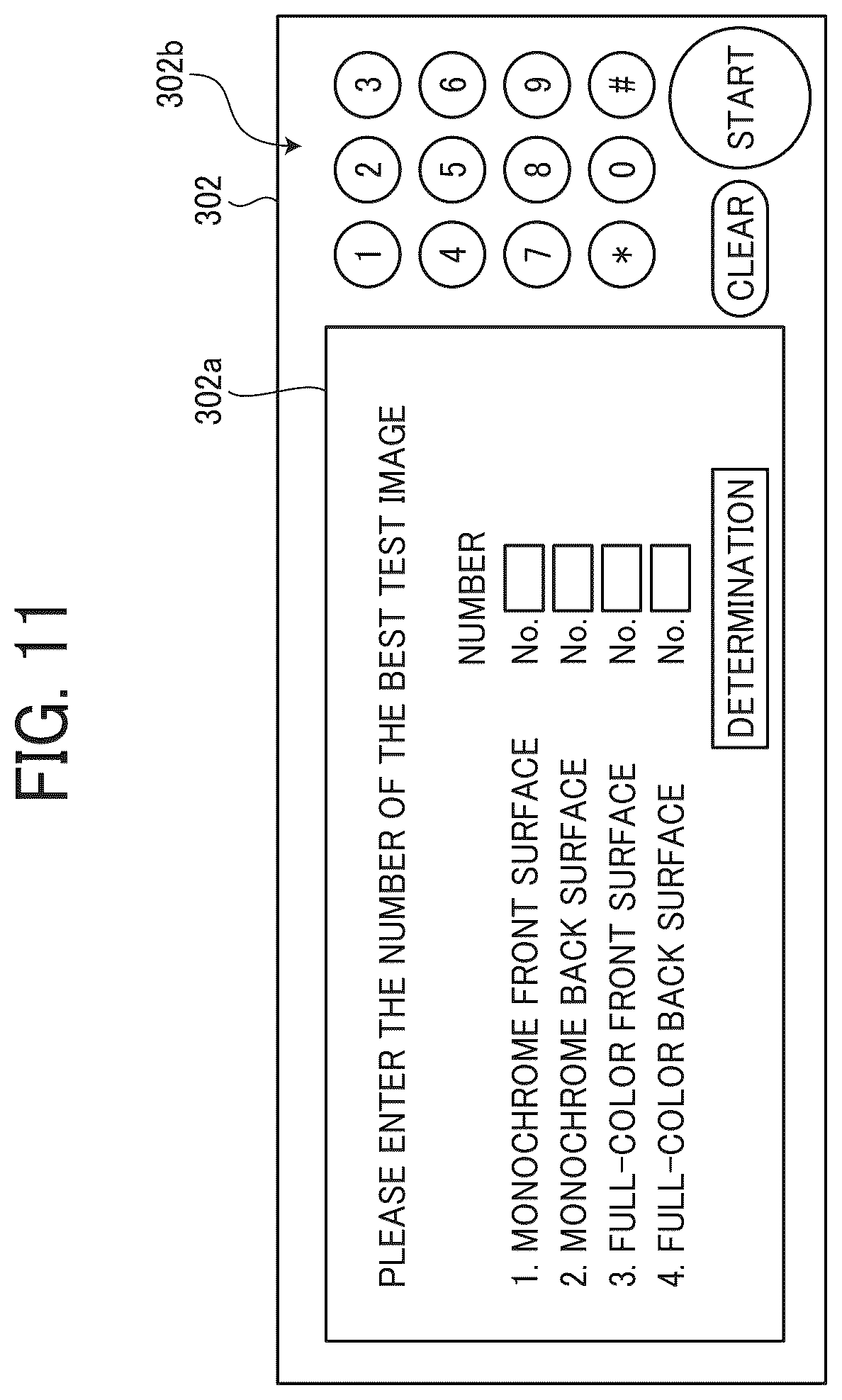 Patent US12591190 Figure 10 – Image forming apparatus configured to apply a transfer bias to a transfer nip based on a plurality of transfer conditions, image forming method, and recording medium