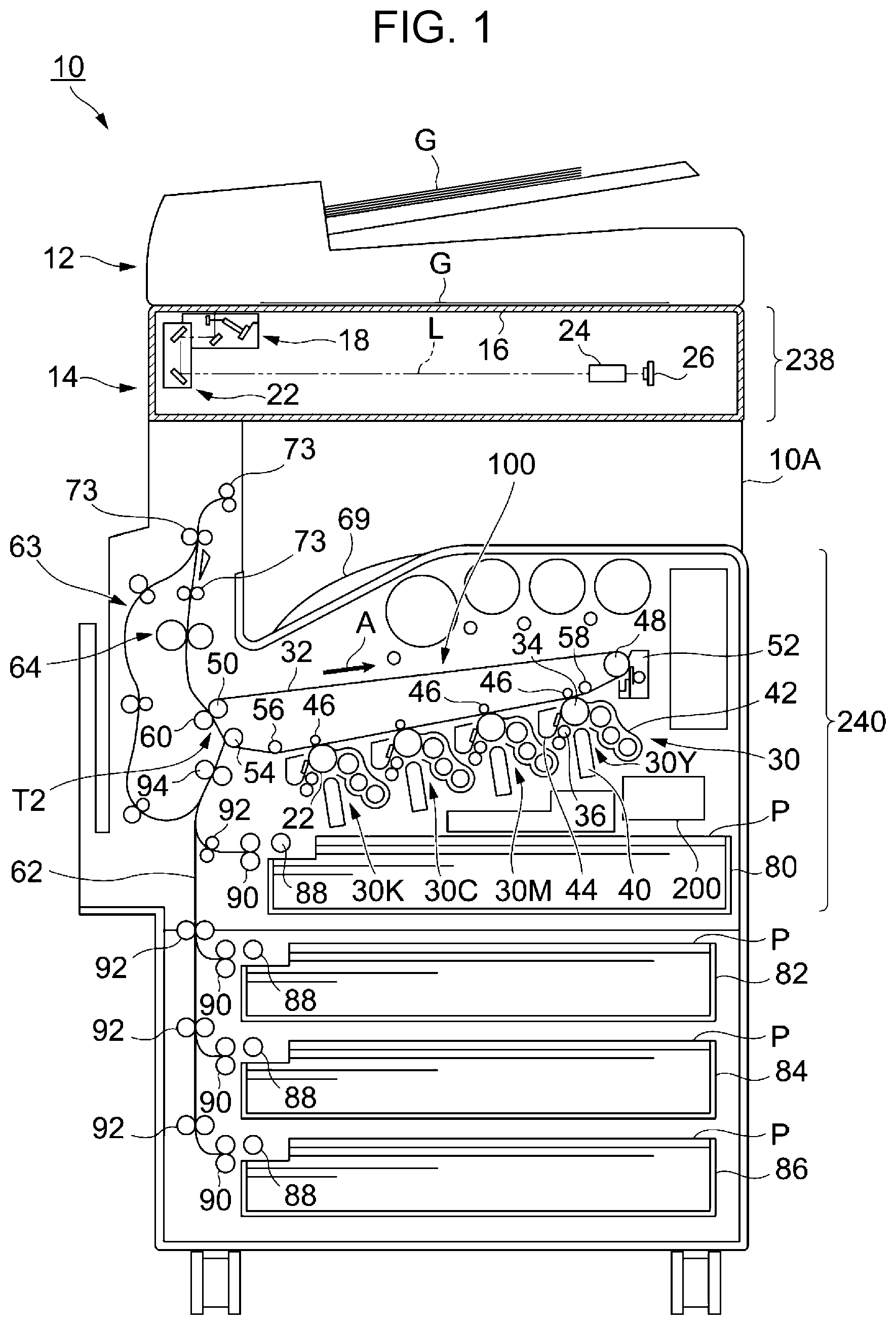 Patent US12591196 Figure 1 – Image forming apparatus with user operated cover for removable unit