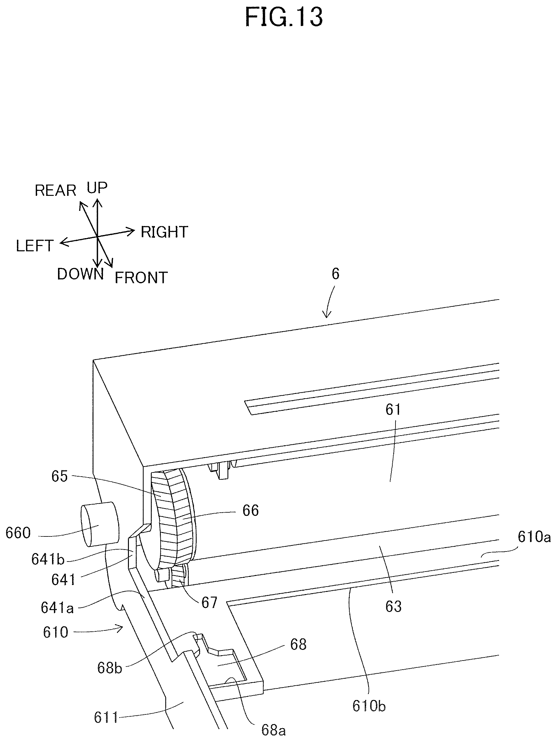 Patent US12591199 Figure 13 – Process cartridge and image forming apparatus