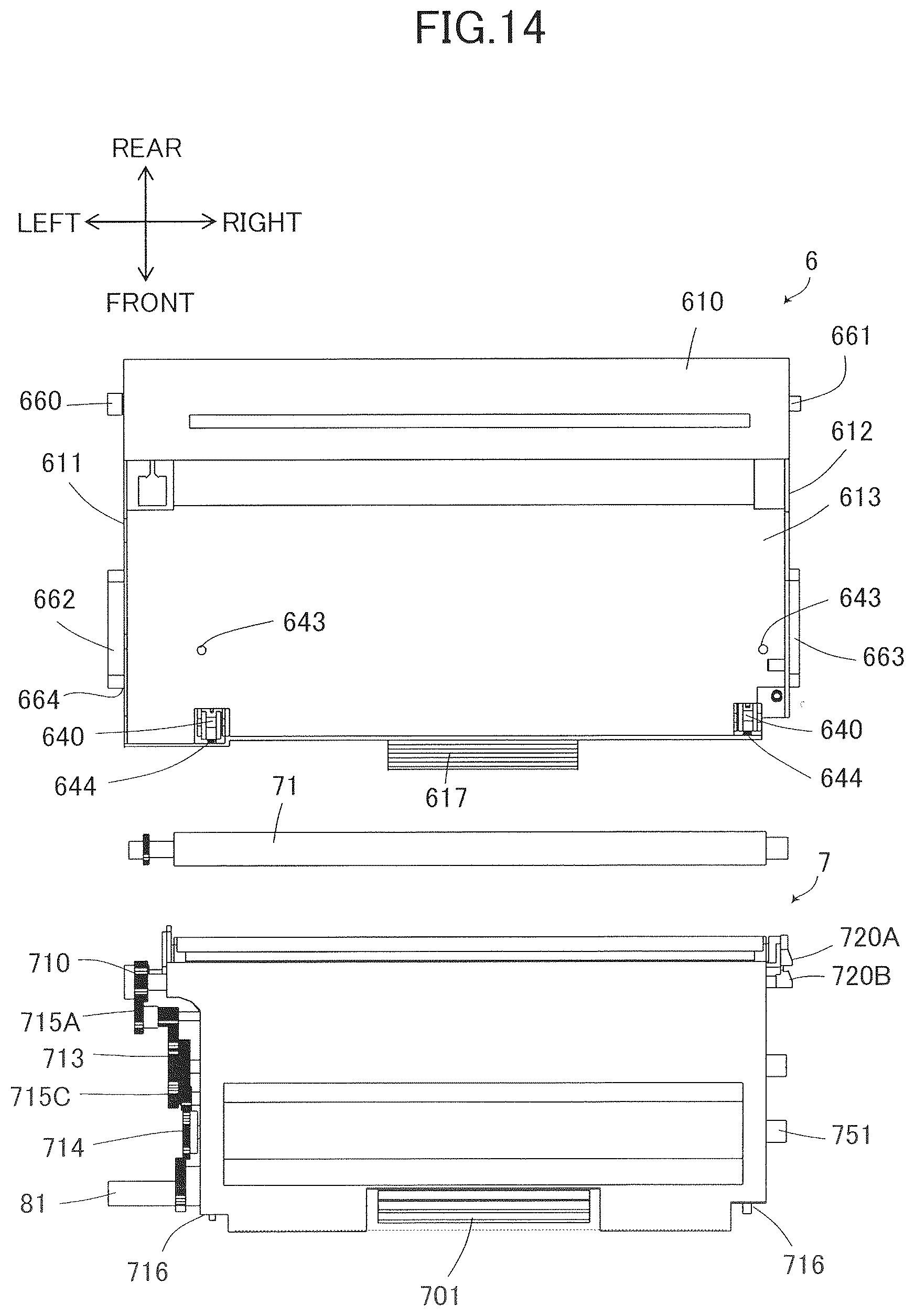 Patent US12591199 Figure 14 – Process cartridge and image forming apparatus