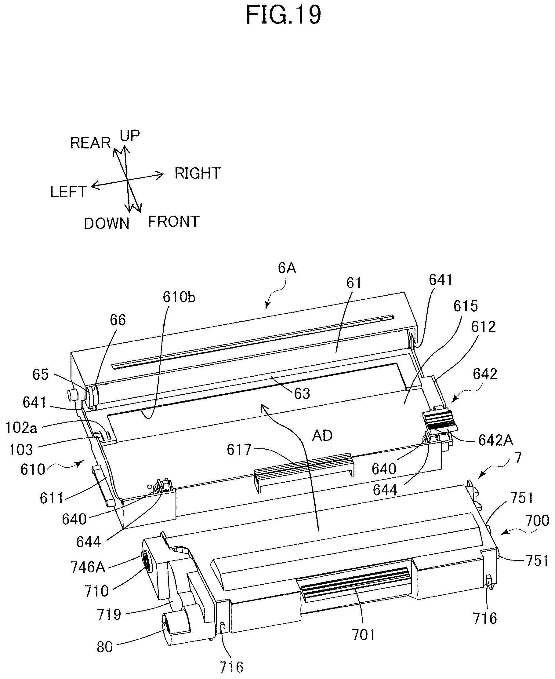 Patent US12591199 Figure 19 – Process cartridge and image forming apparatus