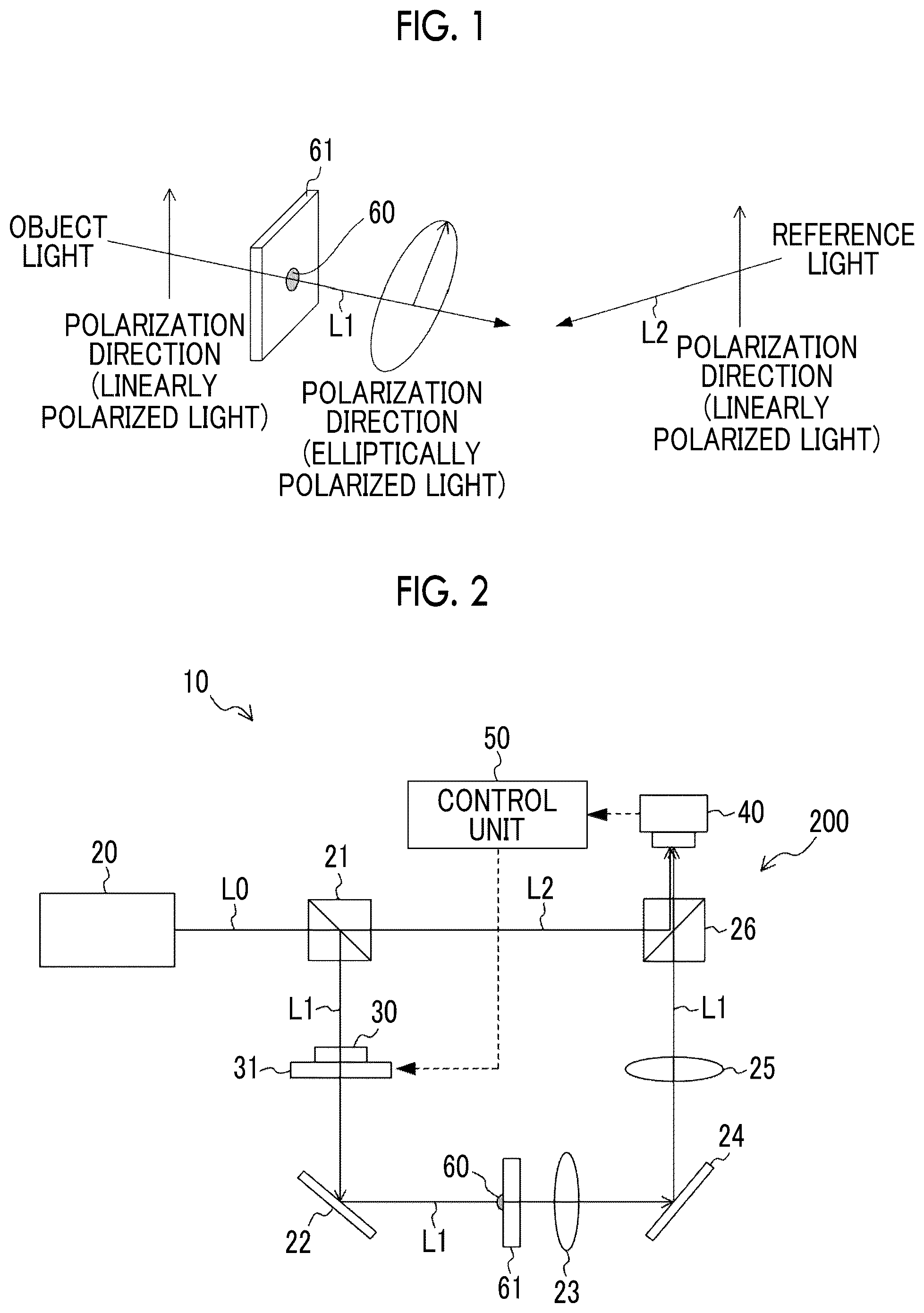 Patent US12591203 Figure 1 – Holography apparatus and cell evaluation method