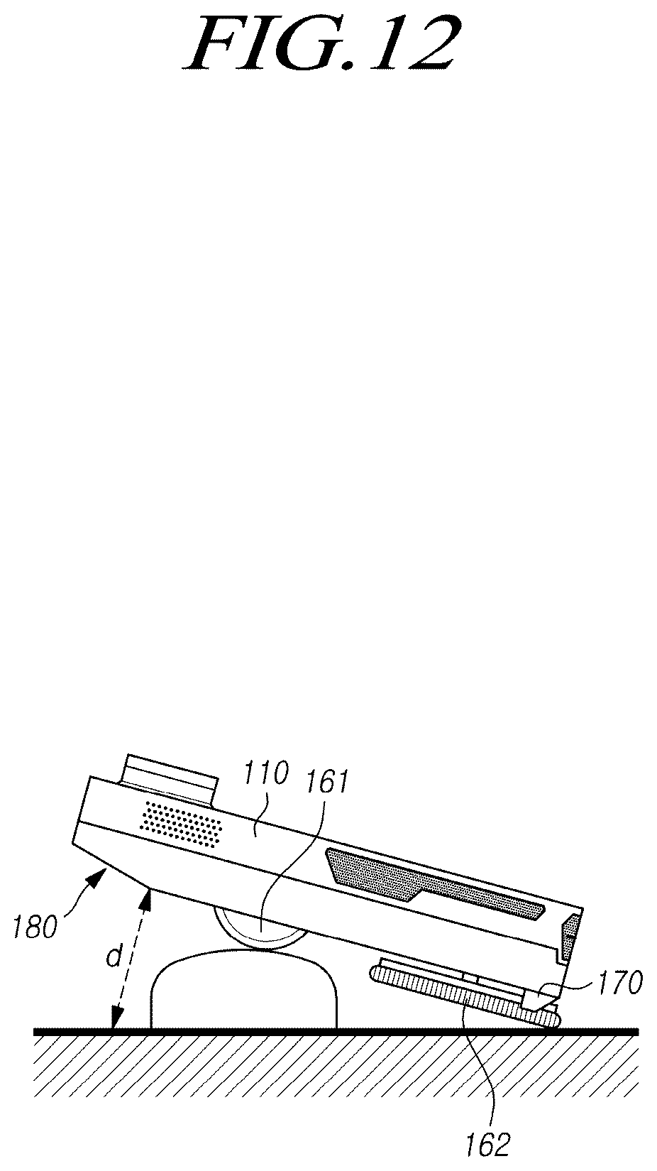 Patent US12591255 Figure 15 – Mobile robot and control method therefor