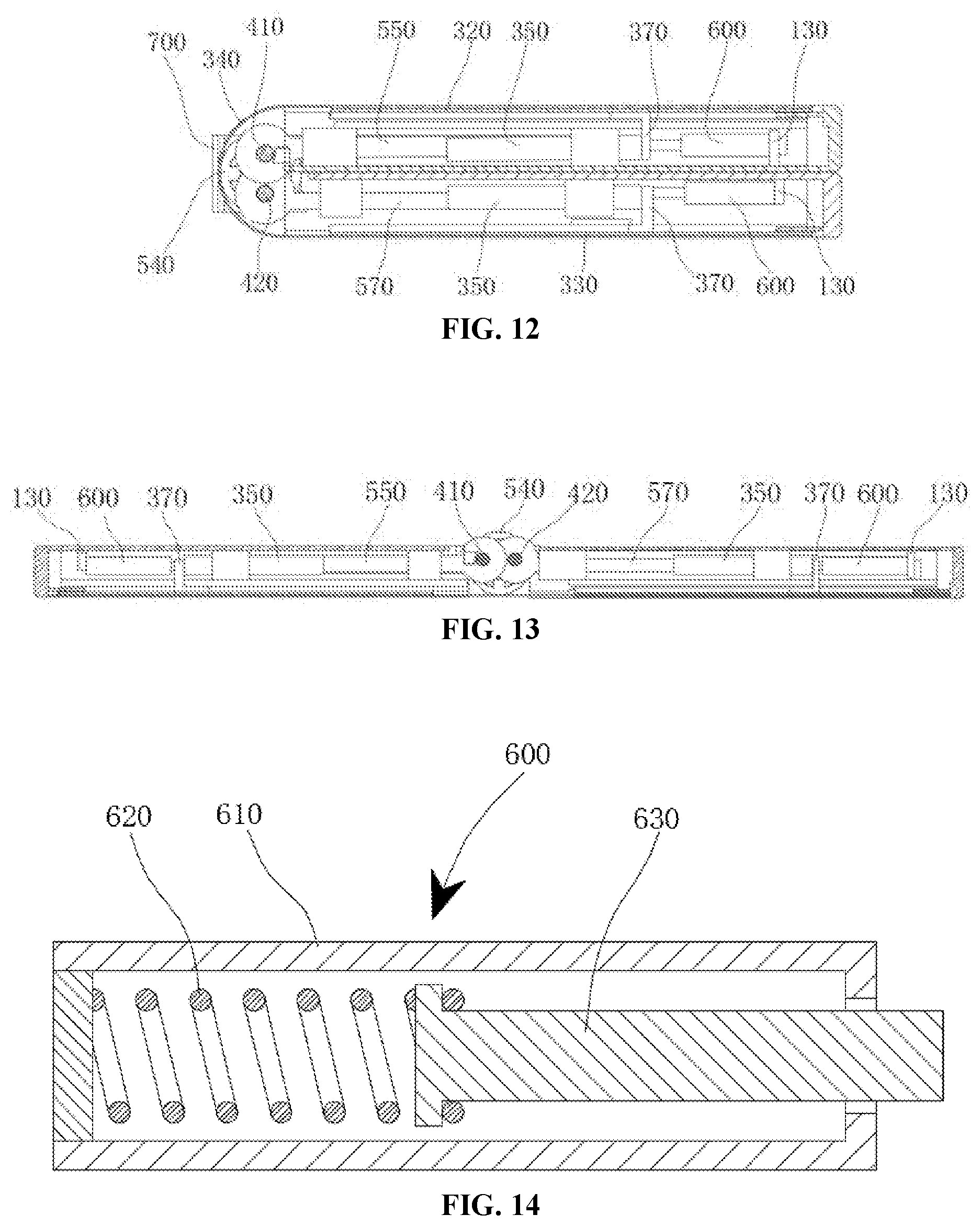 Patent US12591269 Figure 8 – Electronic device