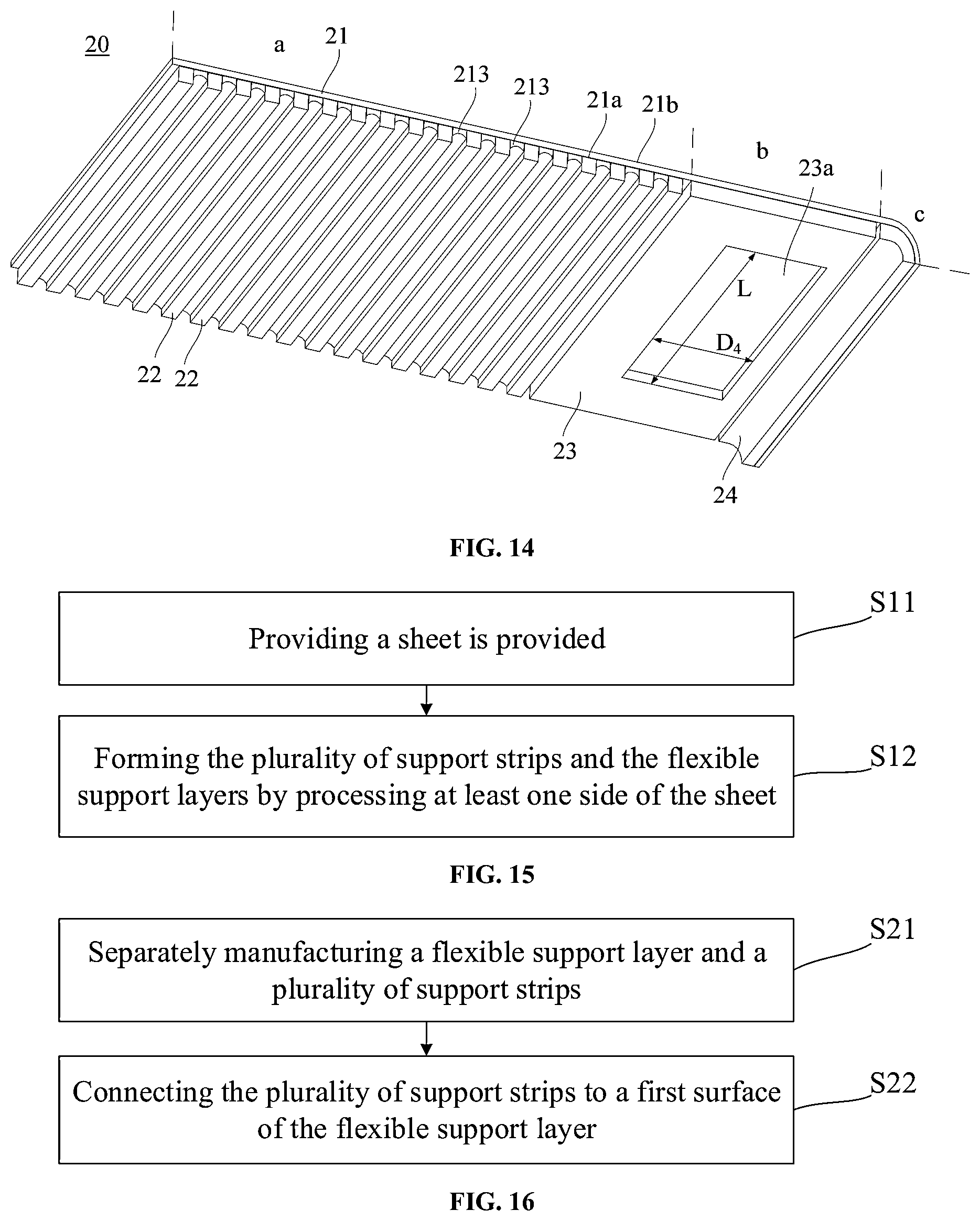 Patent US12591275 Figure 7 – Support and method for manufacturing same, flexible display module, and electronic device
