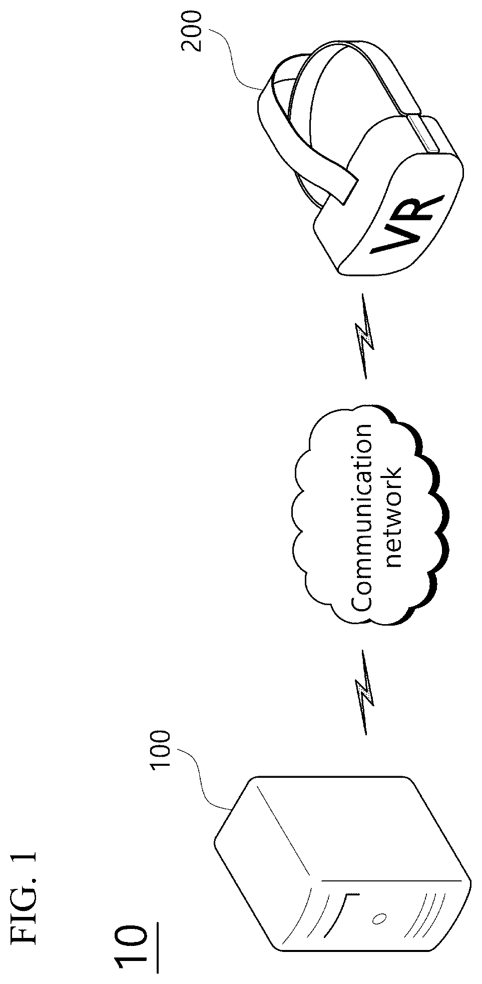 Patent US12591299 — Method, server and device for outputting XR content corresponding to a target within a construction site based on voice recognition — Figure 1