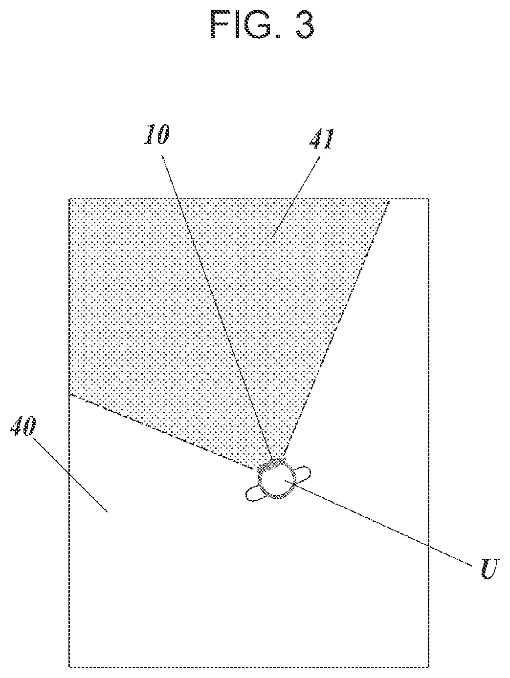 Patent US12591312 Figure 2 – Wearable terminal apparatus, program, and image processing method