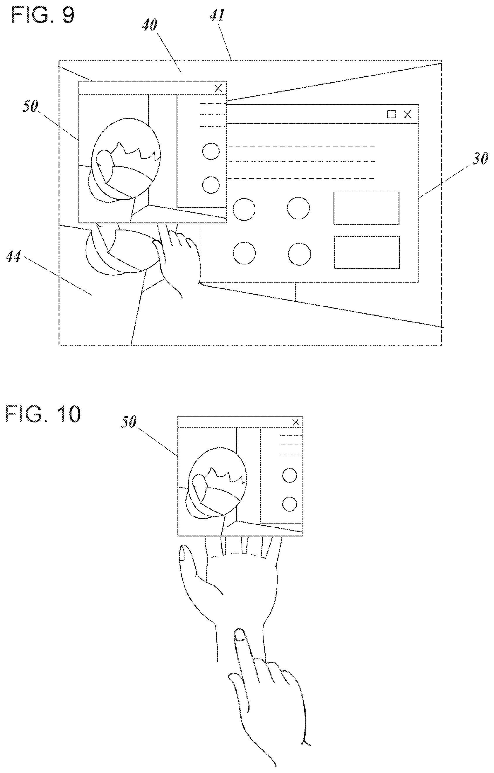 Patent US12591312 Figure 8 – Wearable terminal apparatus, program, and image processing method