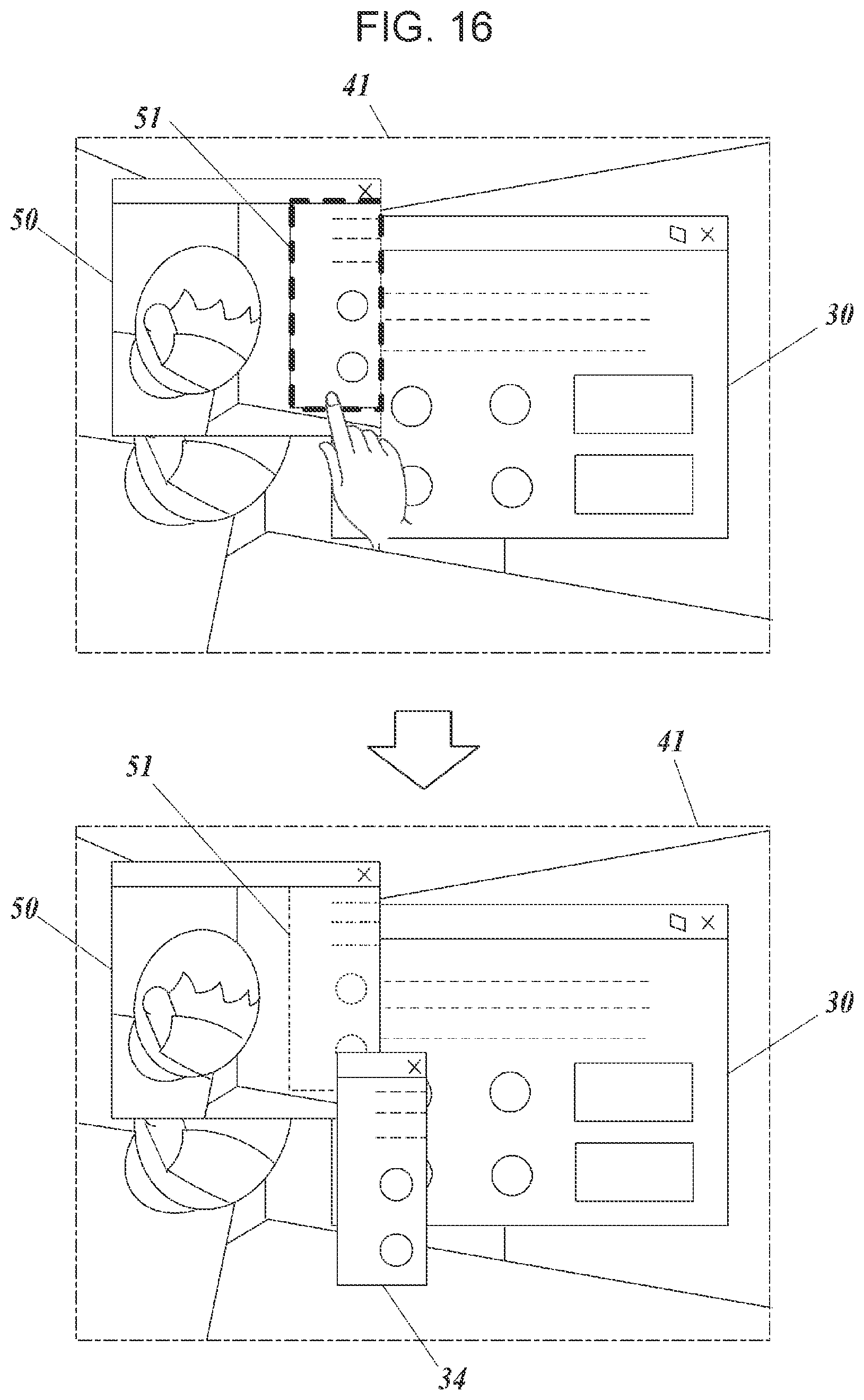 Patent US12591312 Figure 13 – Wearable terminal apparatus, program, and image processing method
