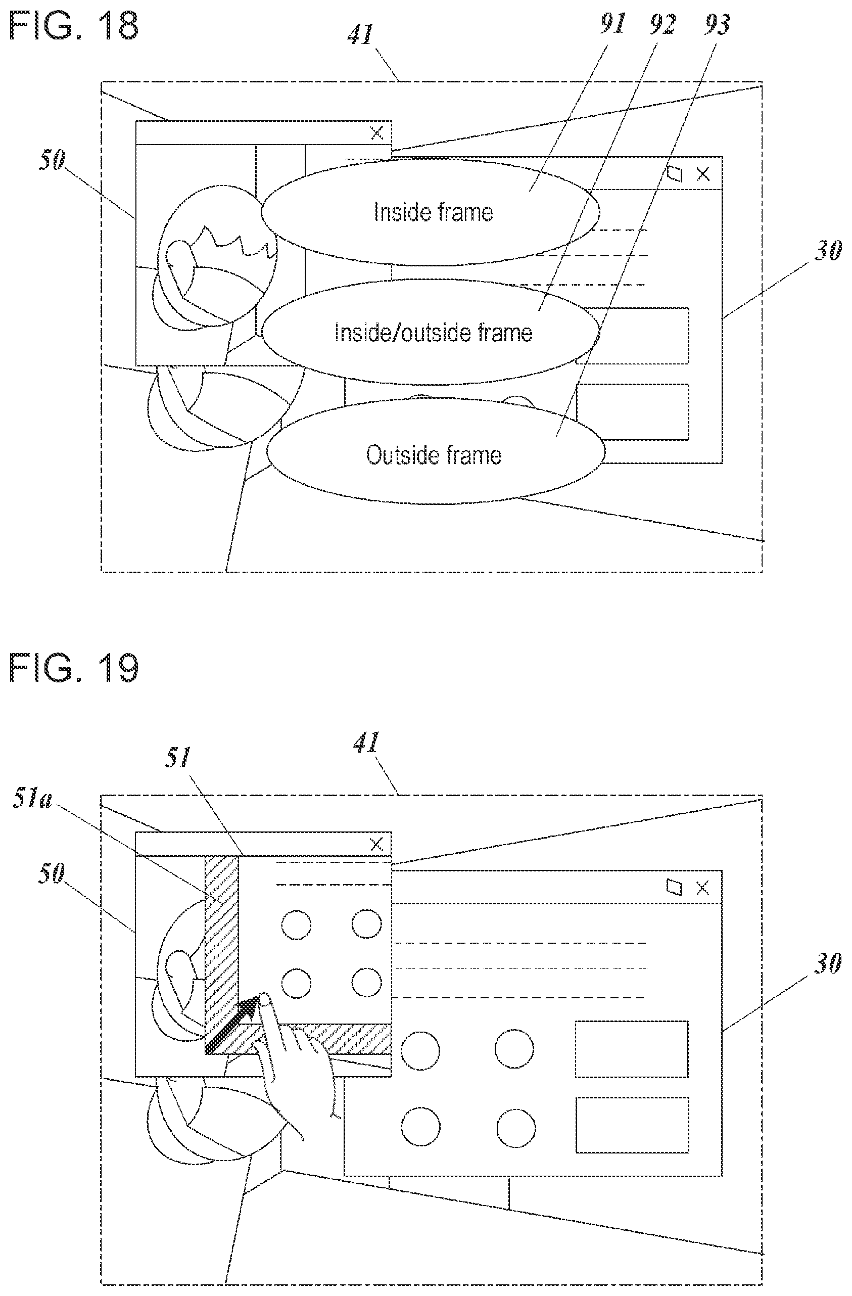 Patent US12591312 Figure 15 – Wearable terminal apparatus, program, and image processing method