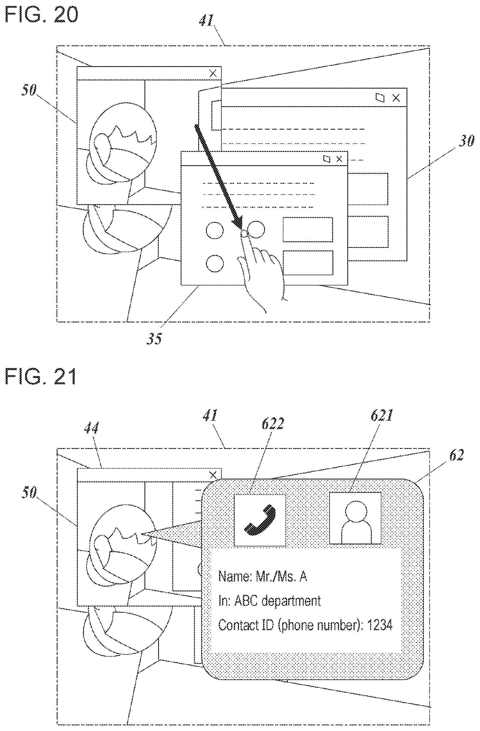 Patent US12591312 Figure 16 – Wearable terminal apparatus, program, and image processing method