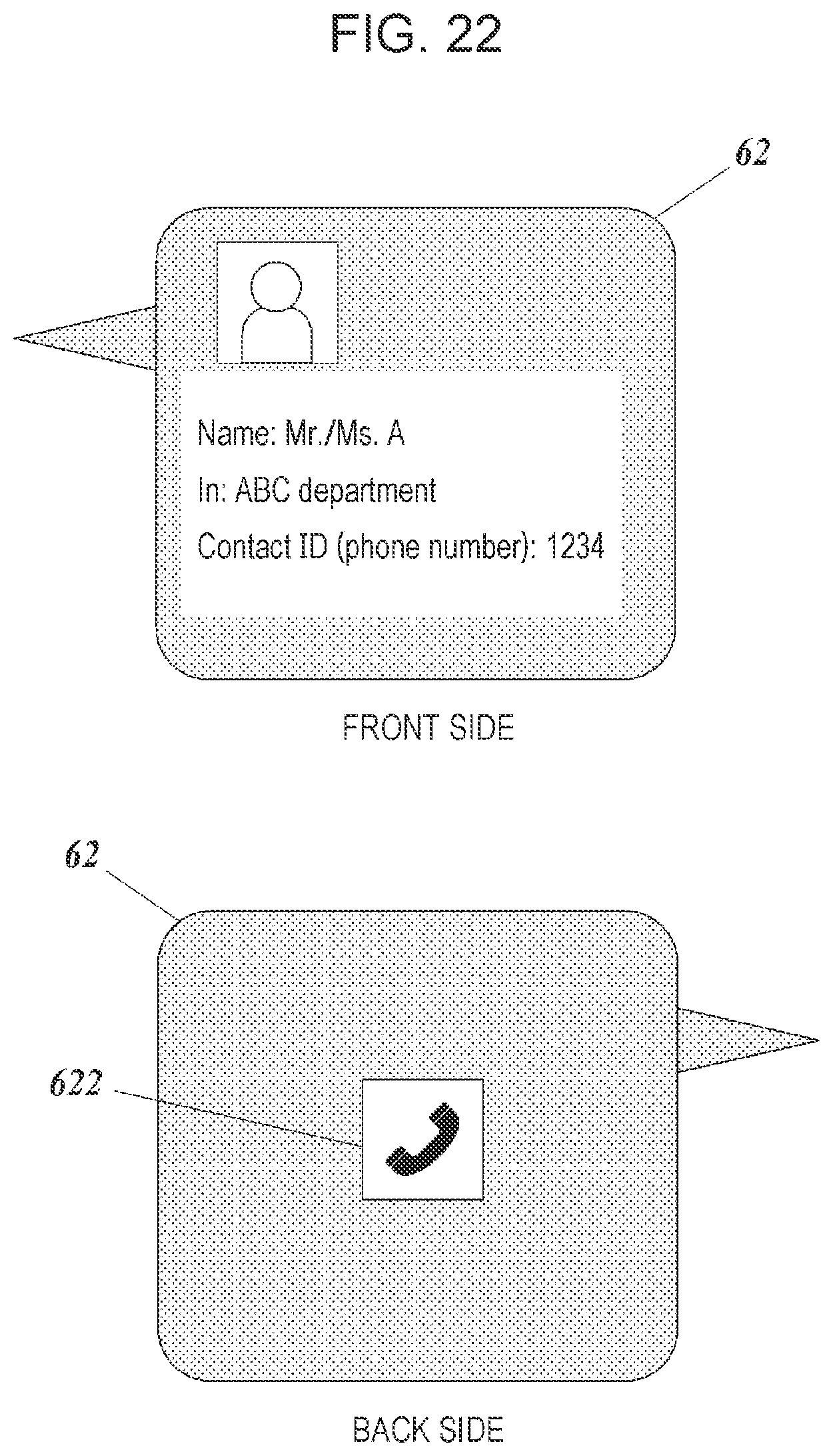 Patent US12591312 Figure 17 – Wearable terminal apparatus, program, and image processing method