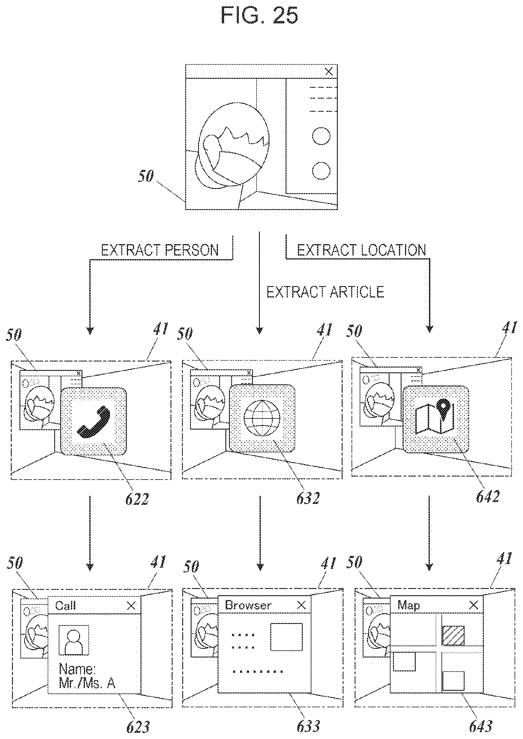 Patent US12591312 Figure 19 – Wearable terminal apparatus, program, and image processing method