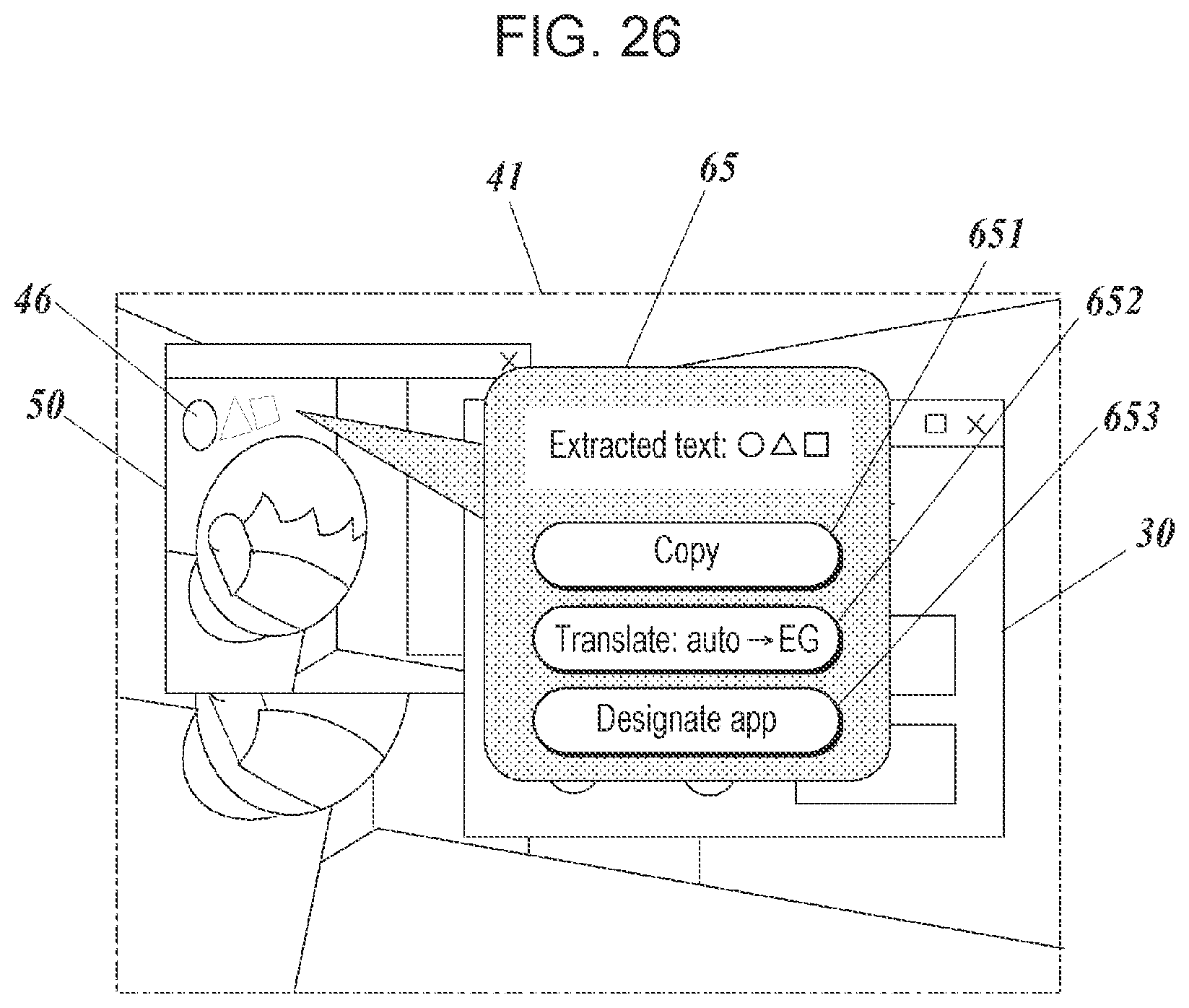 Patent US12591312 Figure 20 – Wearable terminal apparatus, program, and image processing method