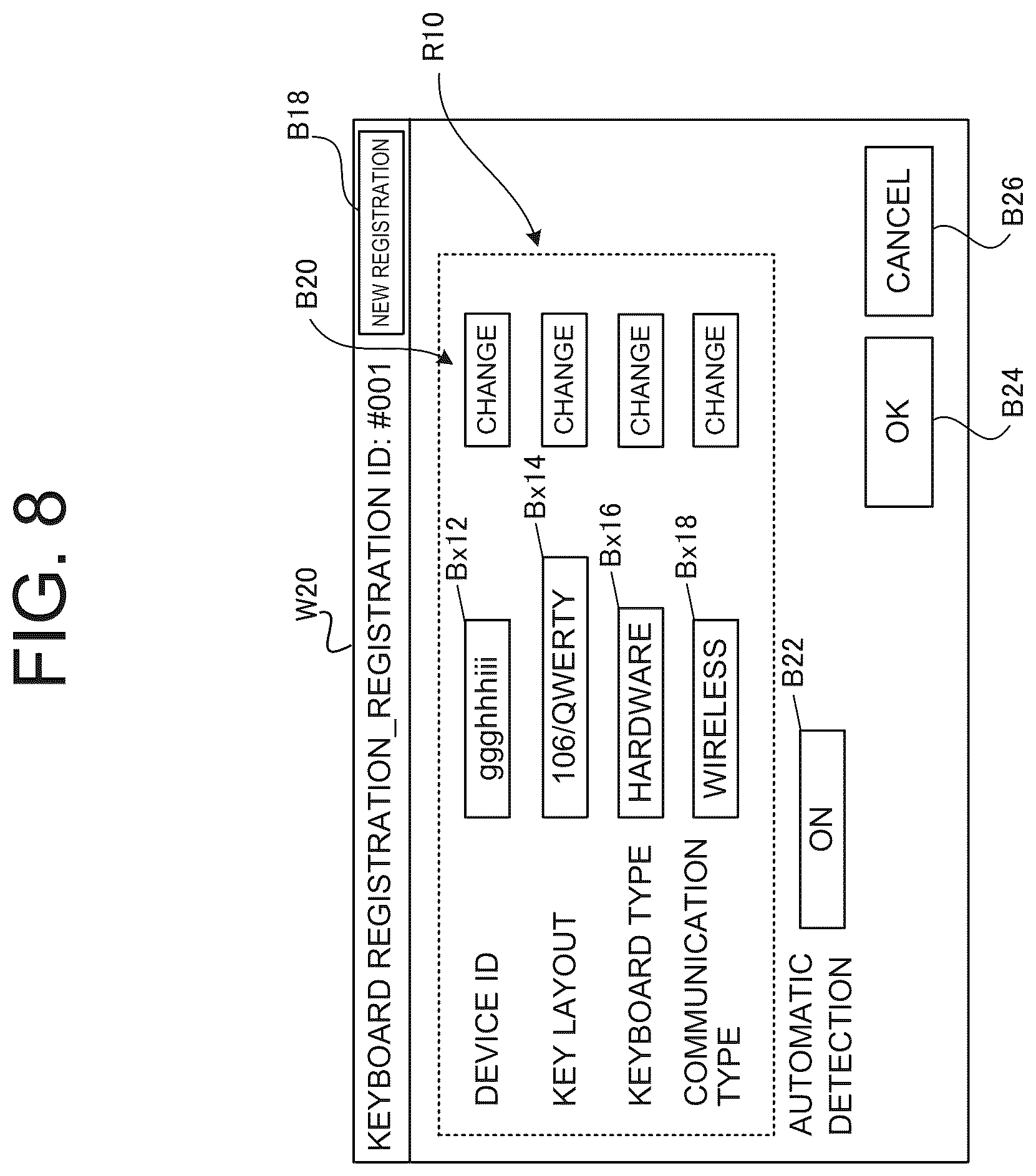 Patent US12591314 Figure 8 – Processing device, terminal device, method for determining input device, and method for displaying input screen