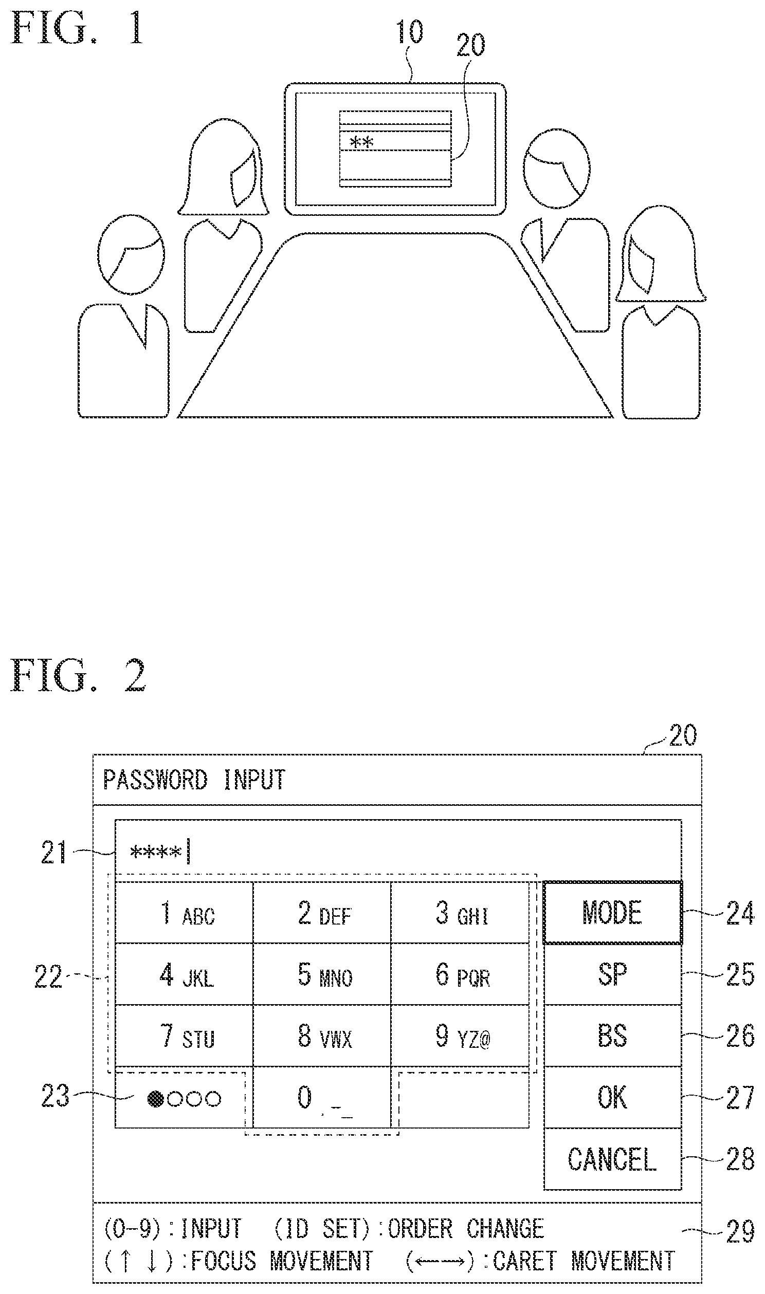 Patent US12591315 Figure 1 – Display device, display method, and program