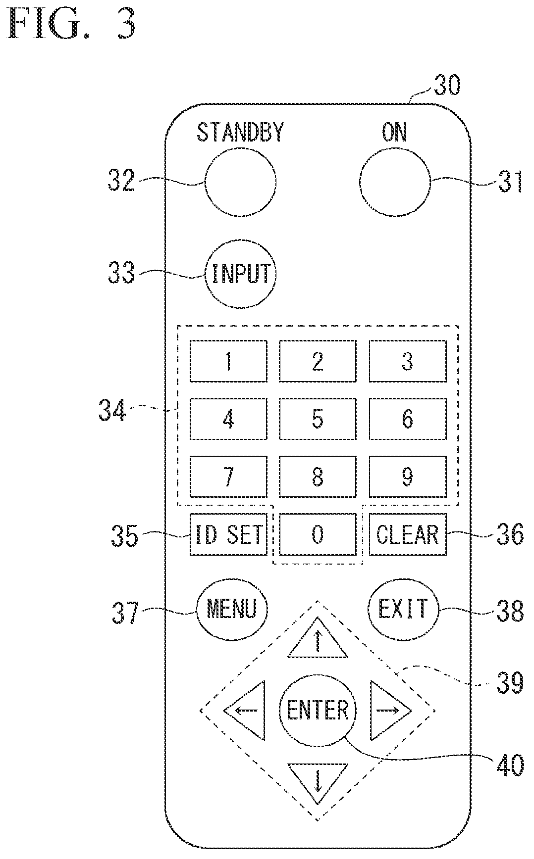 Patent US12591315 Figure 2 – Display device, display method, and program