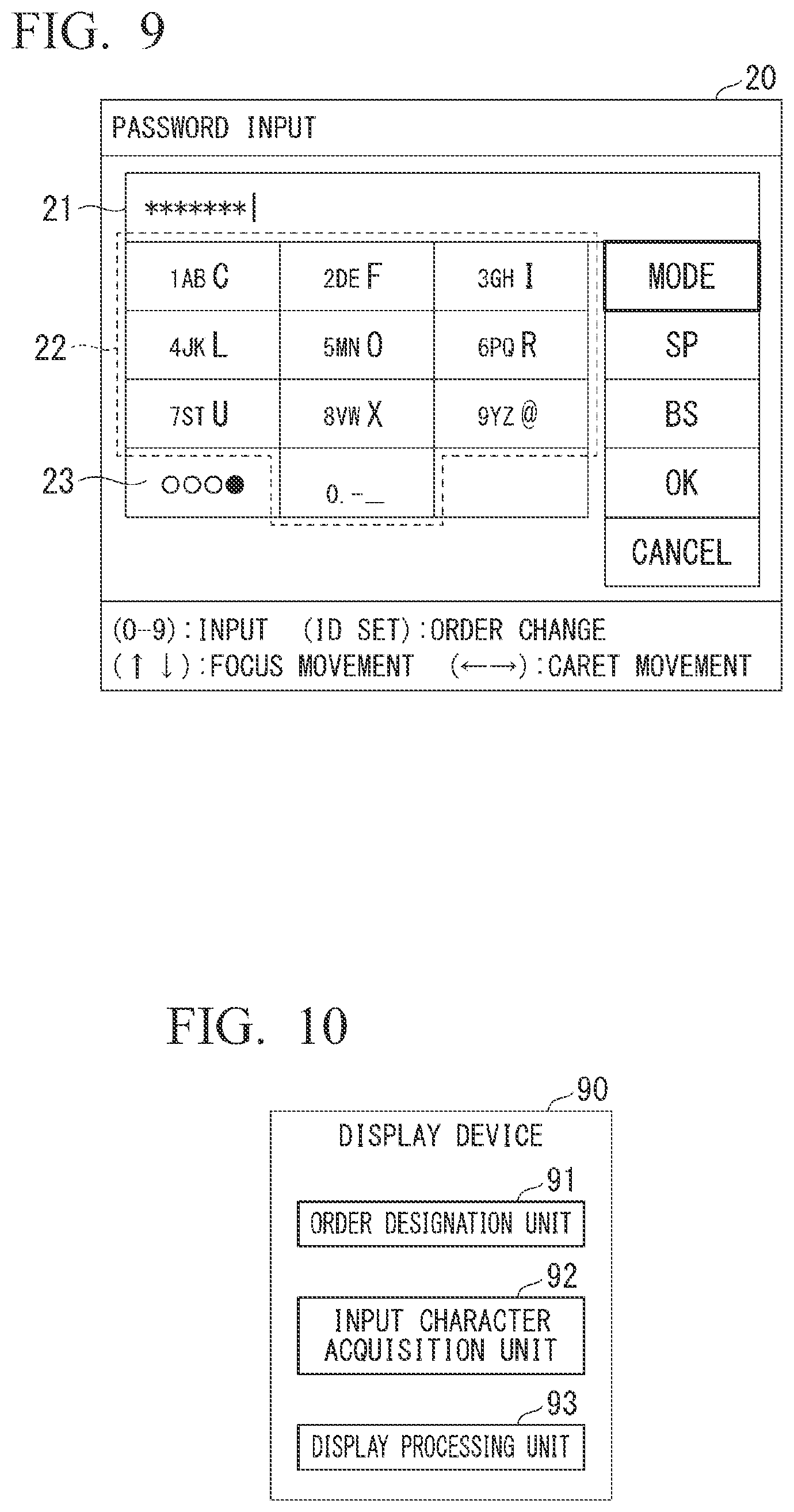 Patent US12591315 Figure 7 – Display device, display method, and program