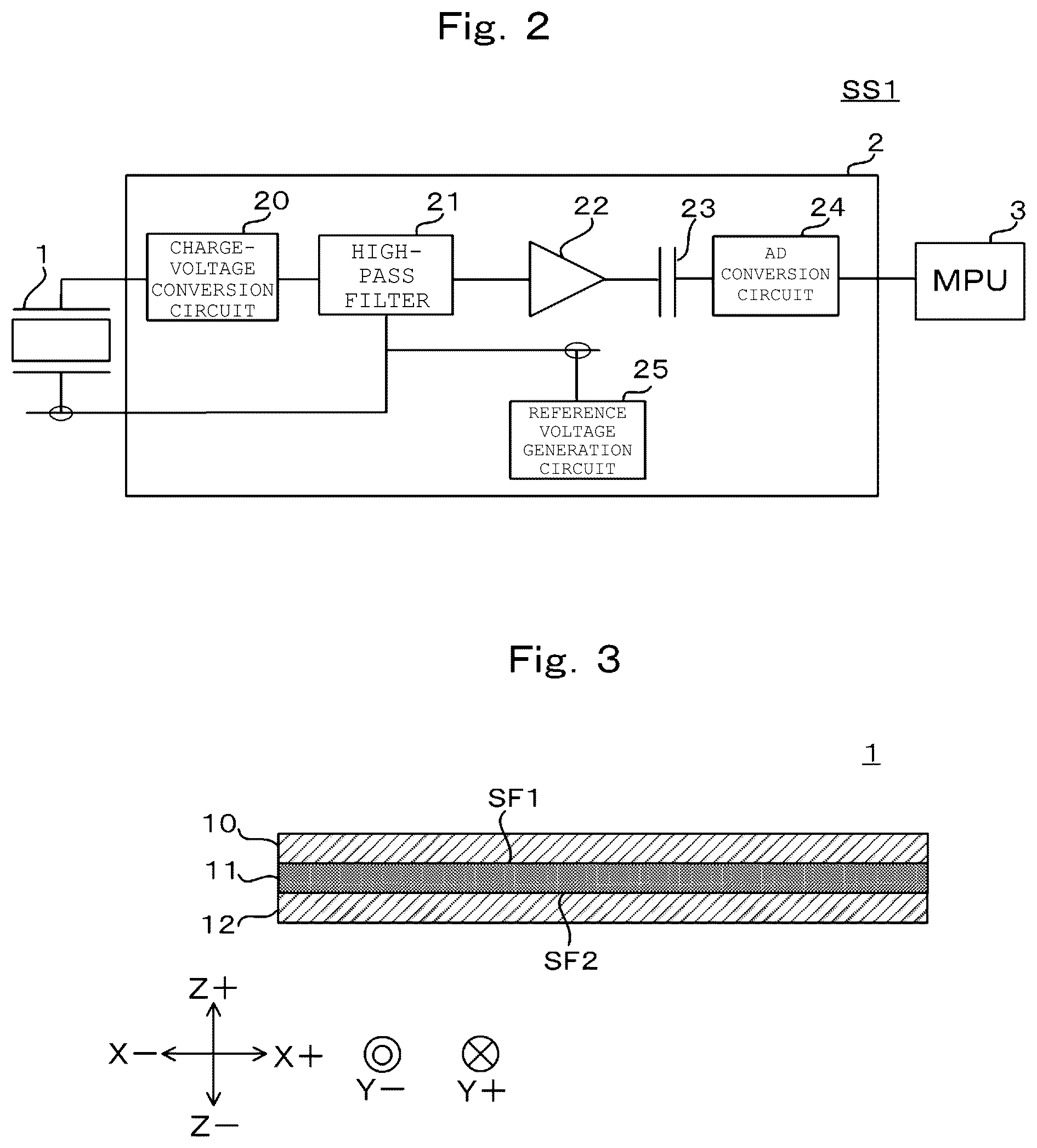 Patent US12591333 Figure 2 – Signal processing circuit
