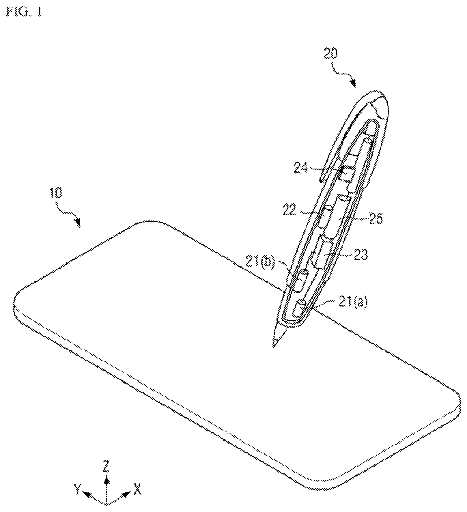 Patent US12591341 — Display device including position input system with pattern protection layer — Figure 1
