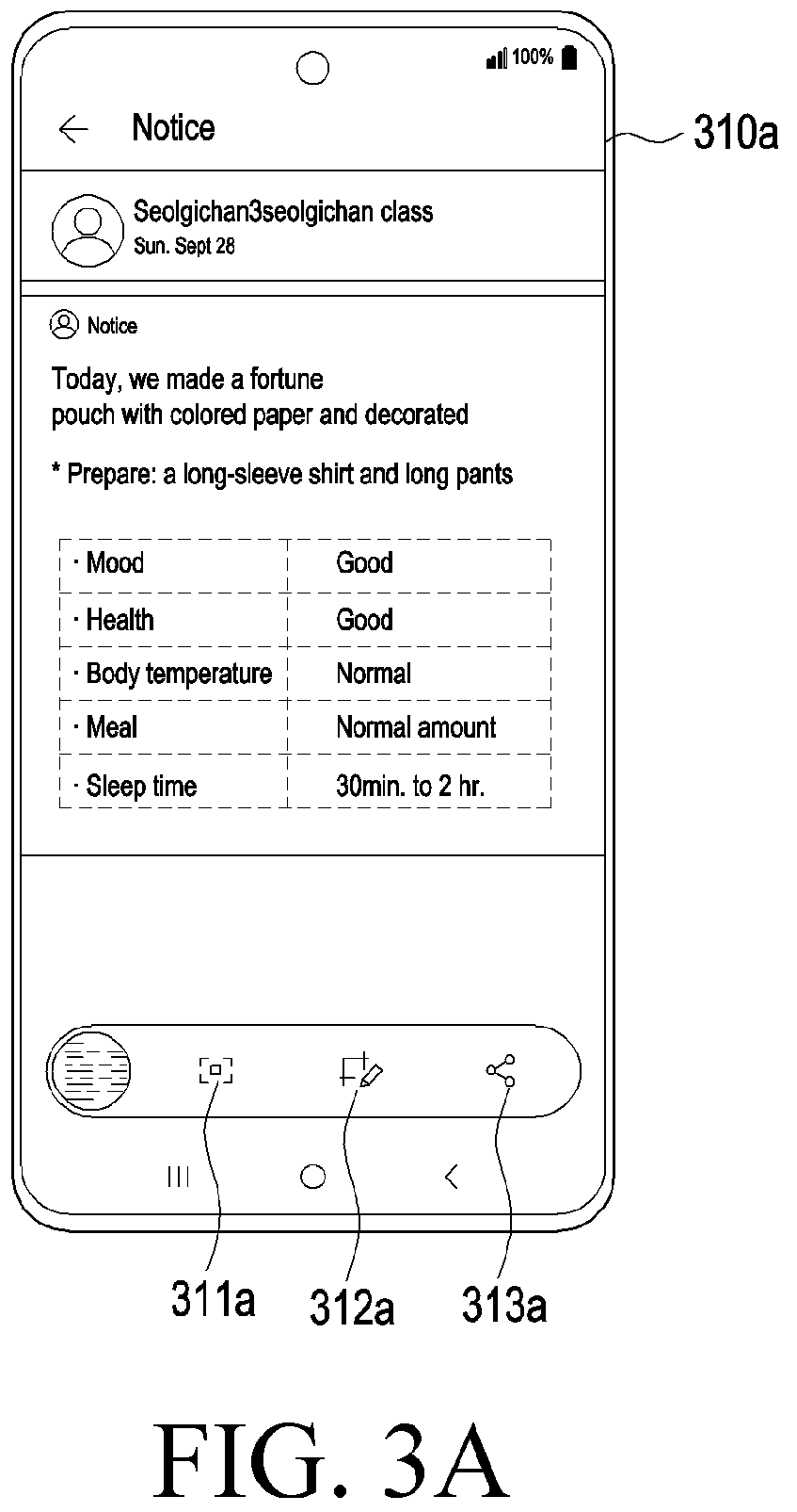 Patent US12591356 Figure 3 – Electronic device for performing screen capture and method for capturing screen by electronic device