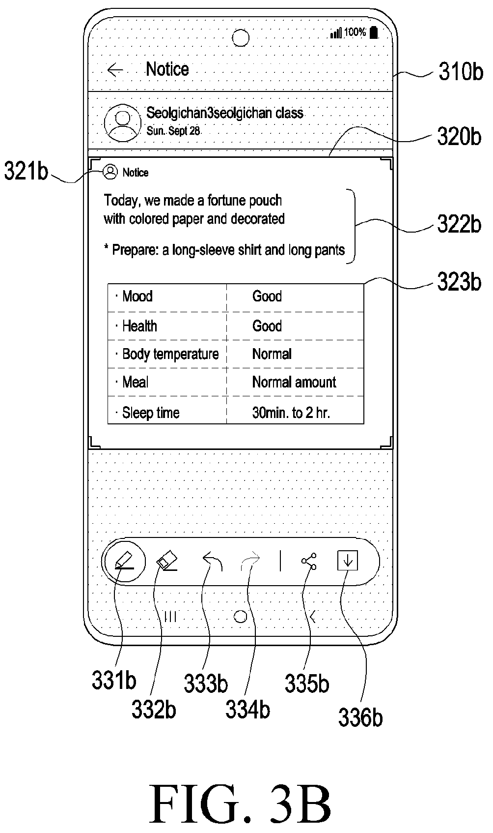 Patent US12591356 Figure 4 – Electronic device for performing screen capture and method for capturing screen by electronic device